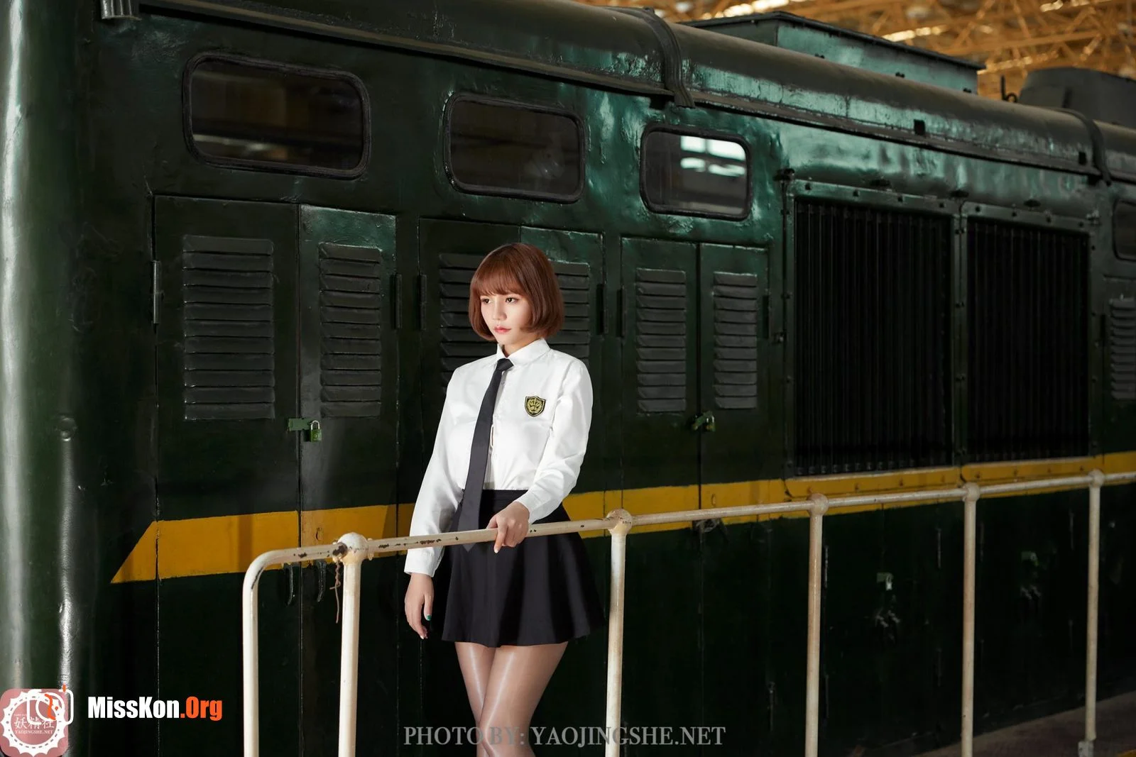 Tang Feifei "Cute JK" (T2048) - Photo 6