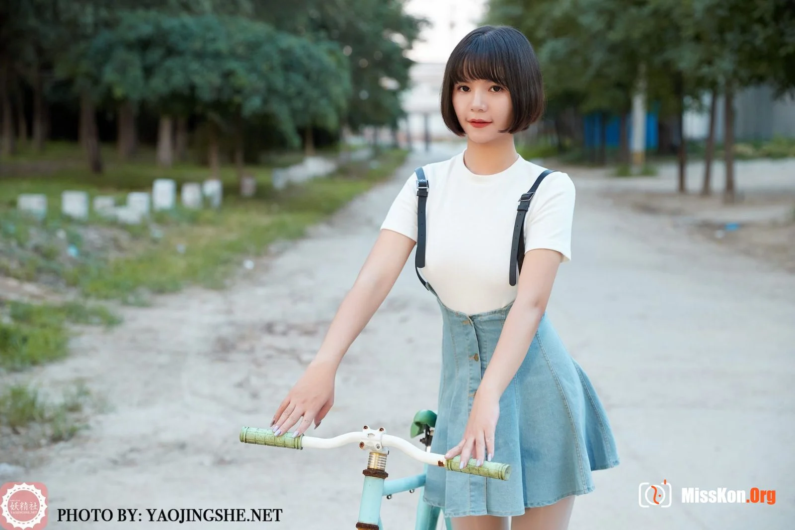 Tang Feifei: On the way home (T2043) - Photo 19