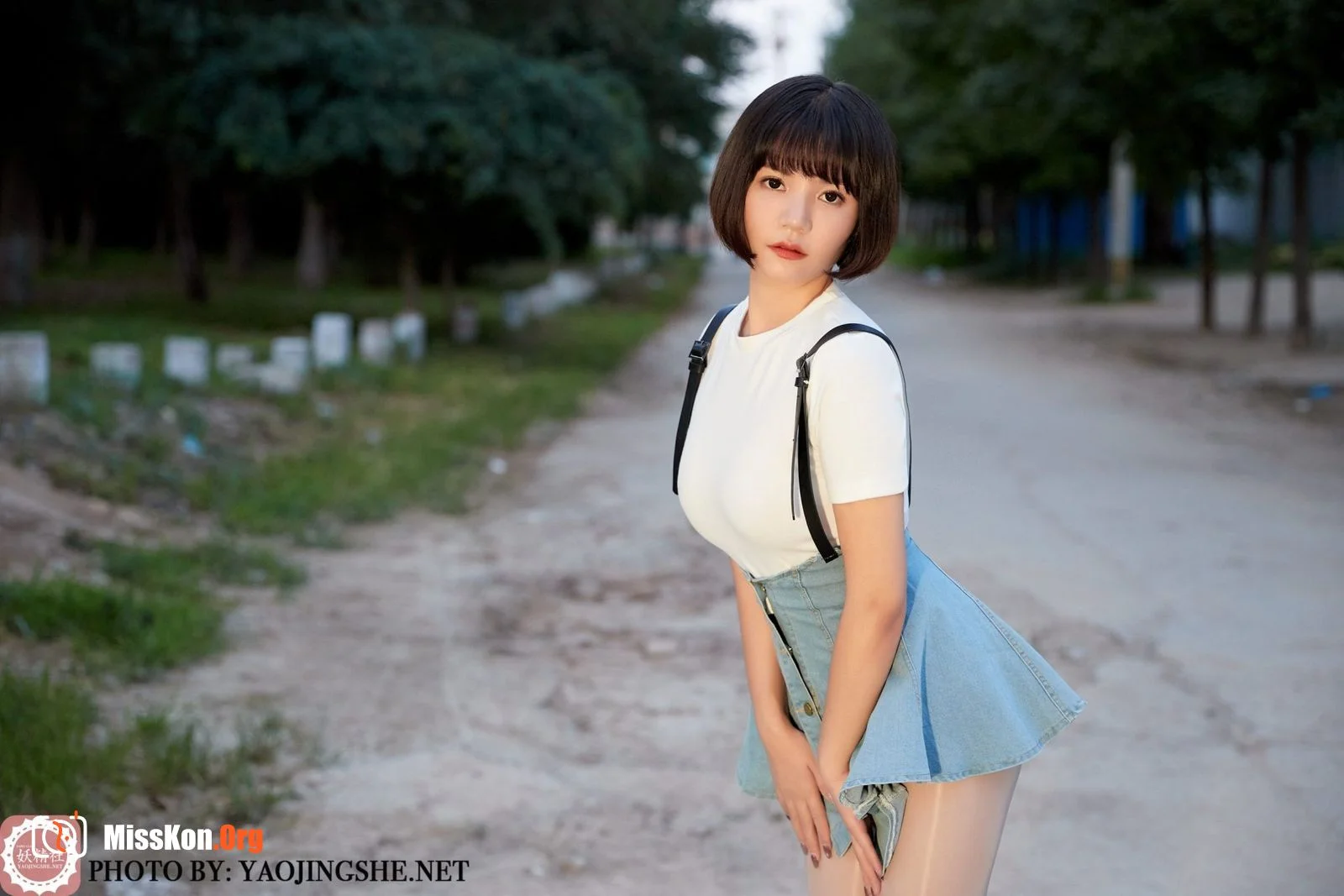 Tang Feifei: On the way home (T2043) - Photo 2