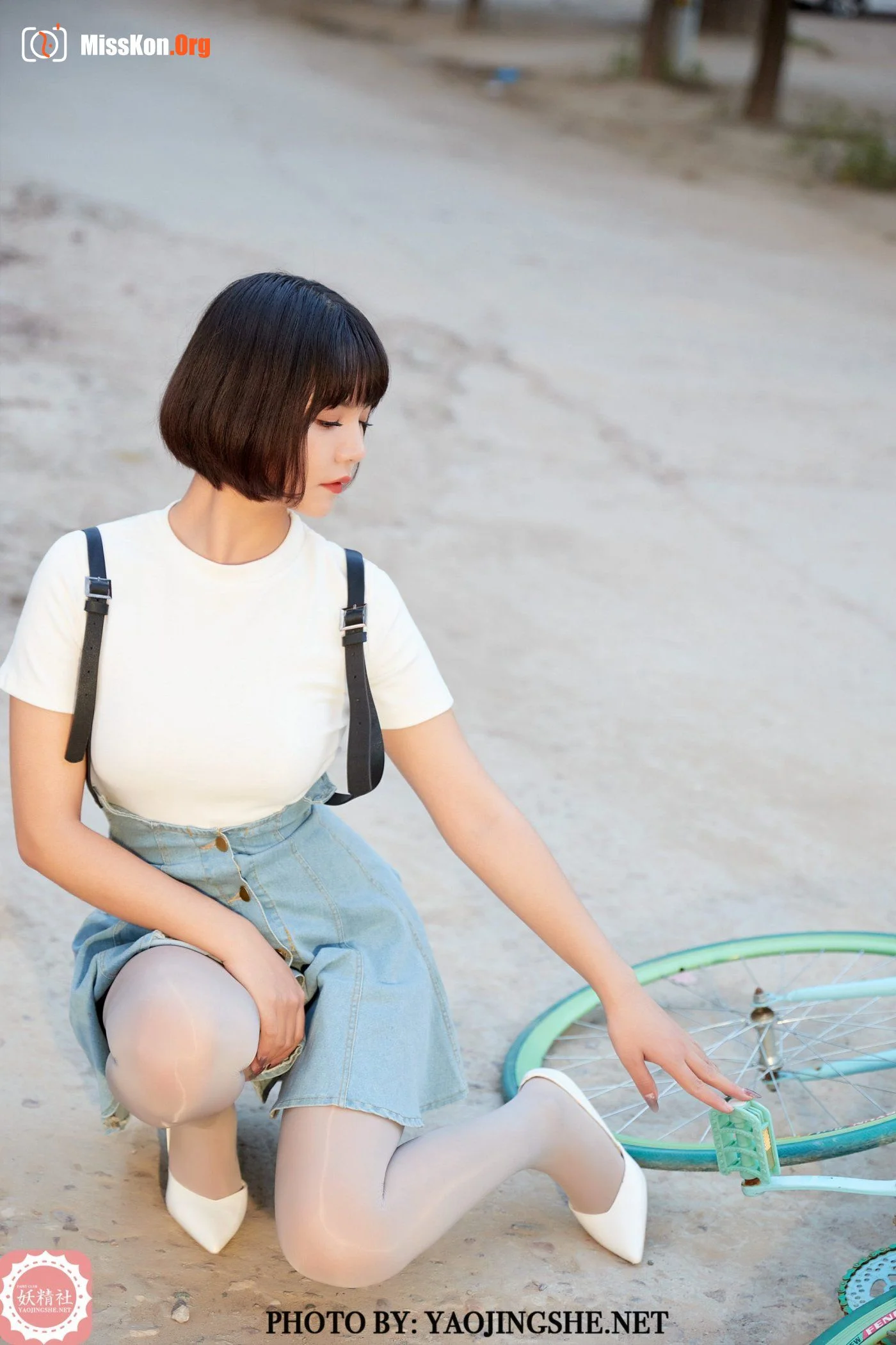 Tang Feifei: On the way home (T2043) - Photo 5