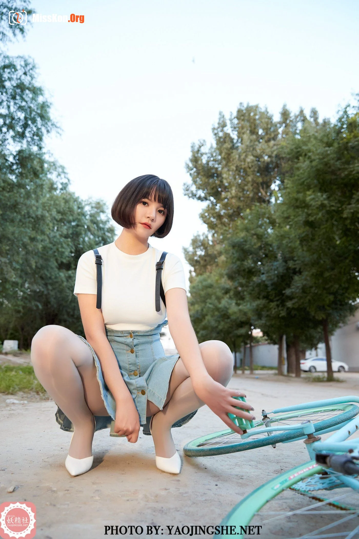 Tang Feifei: On the way home (T2043) - Photo 7