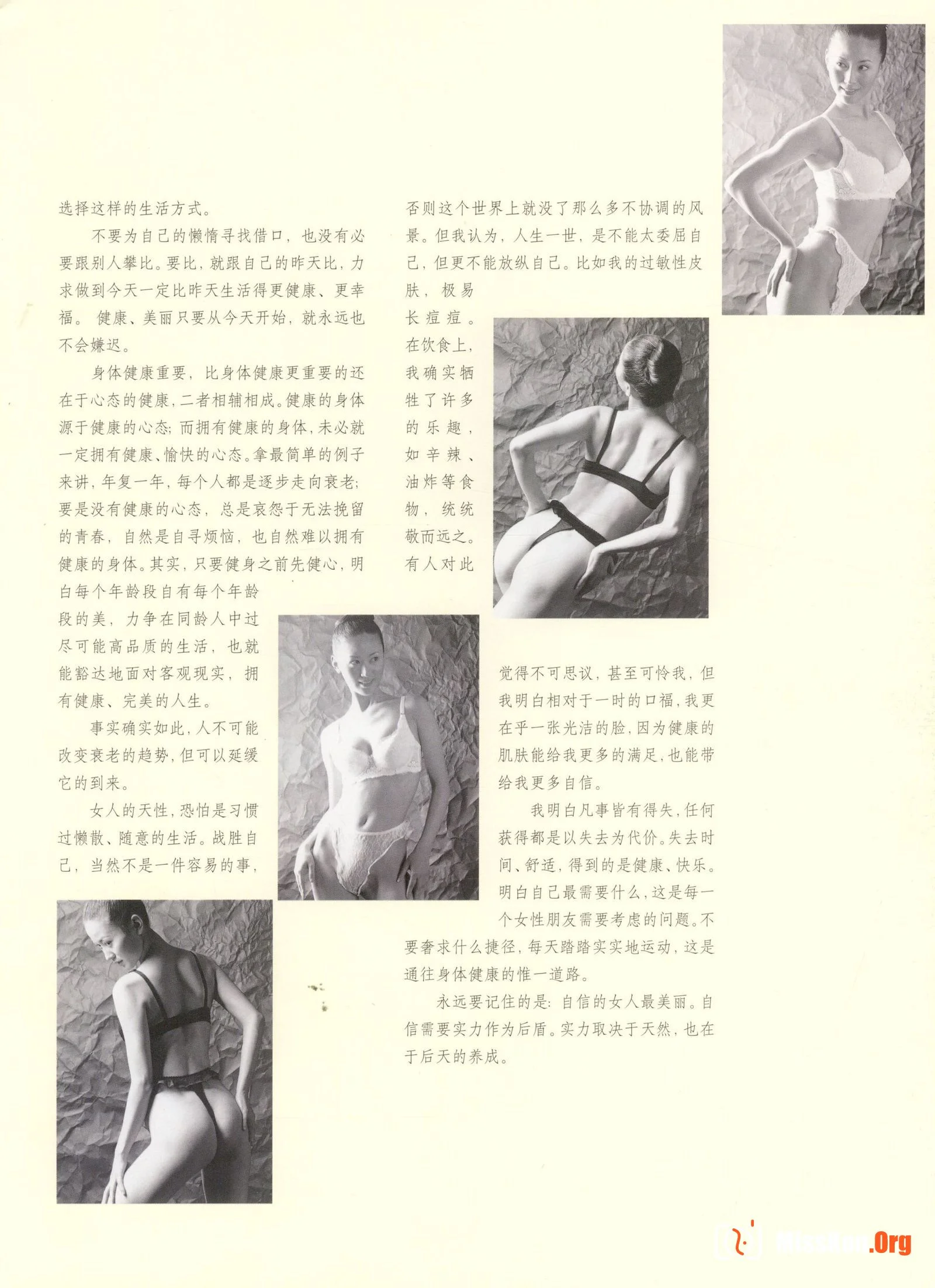 Tang Jiali nude art photo (People's Fine Arts Publishing House) - Photo 14