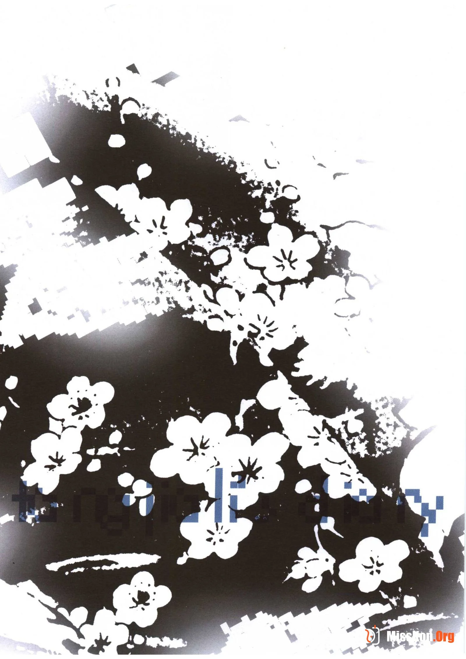 Tang Jiali Photo Diary (Modern Publishing House) - Photo 12