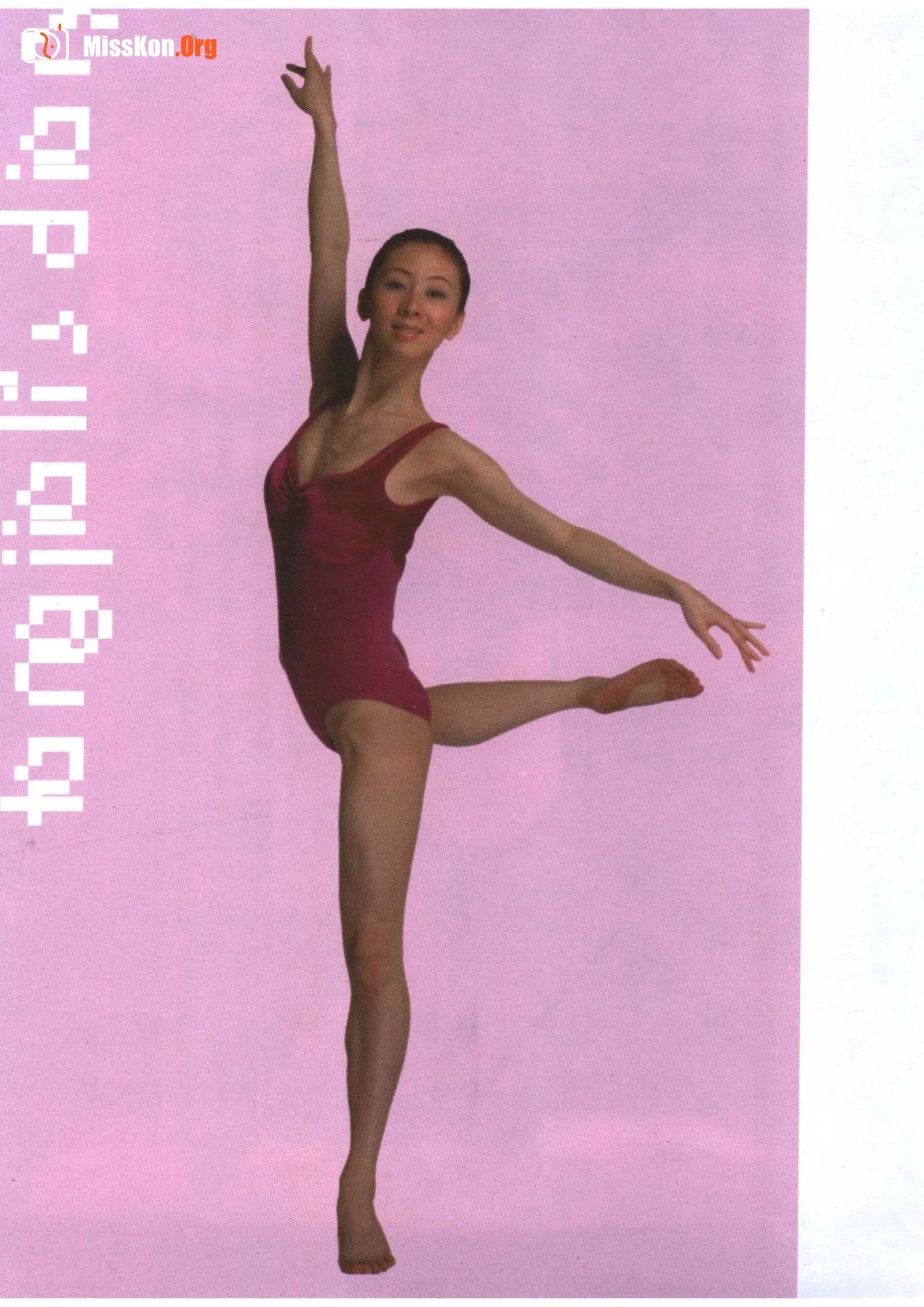 Tang Jiali Photo Diary (Modern Publishing House) - Photo 18