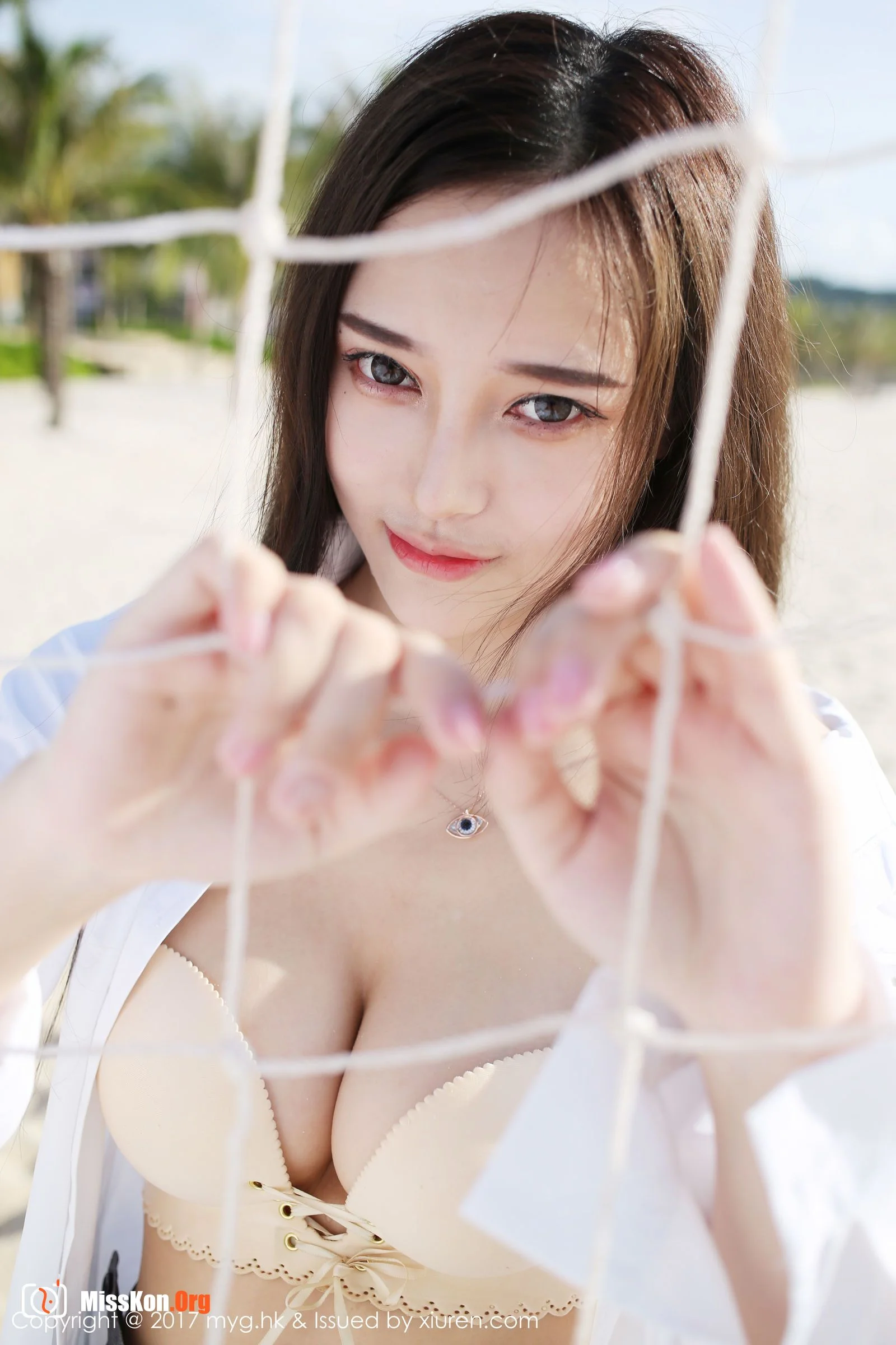 Tang Qier - Photo 17