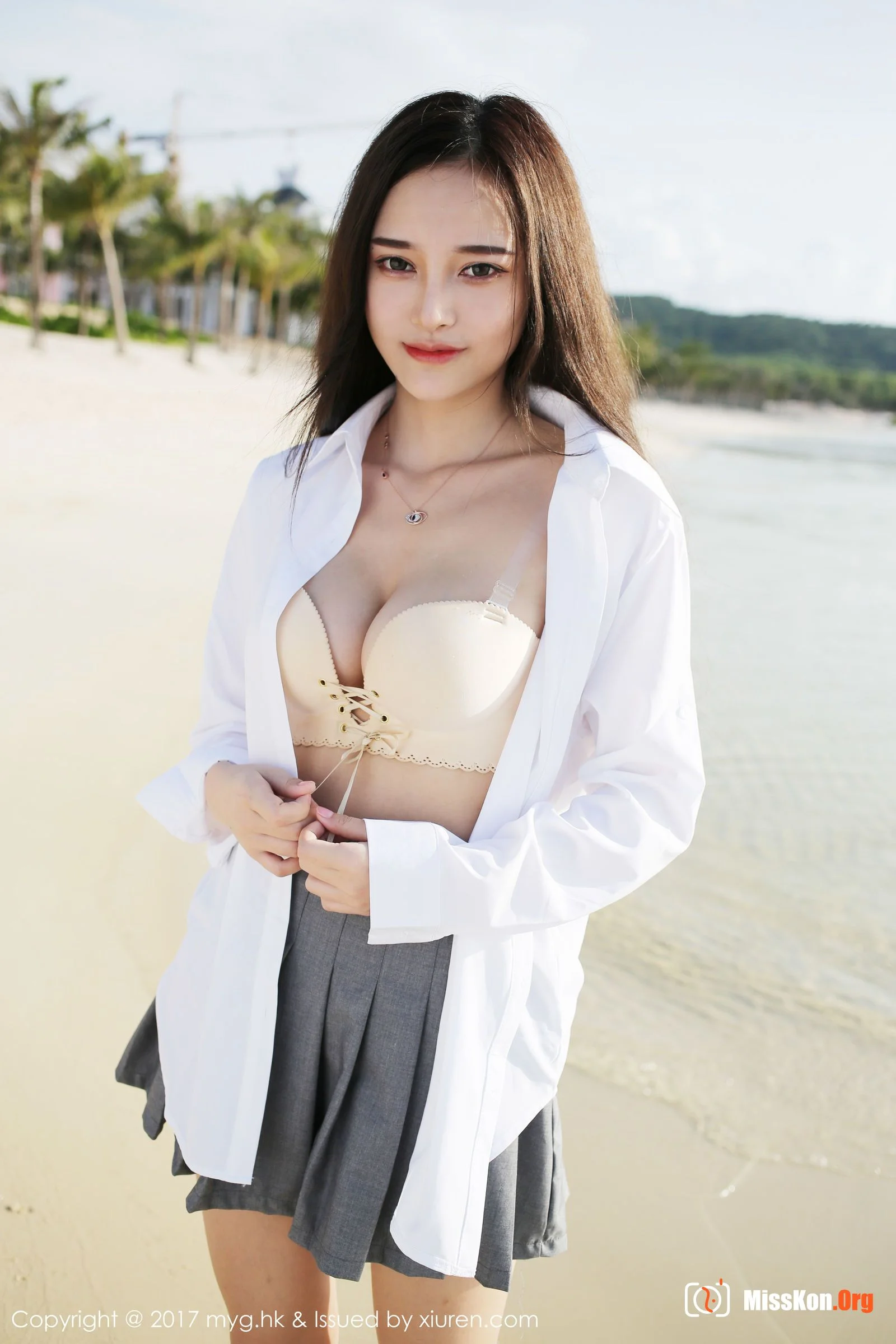 Tang Qier - Photo 19
