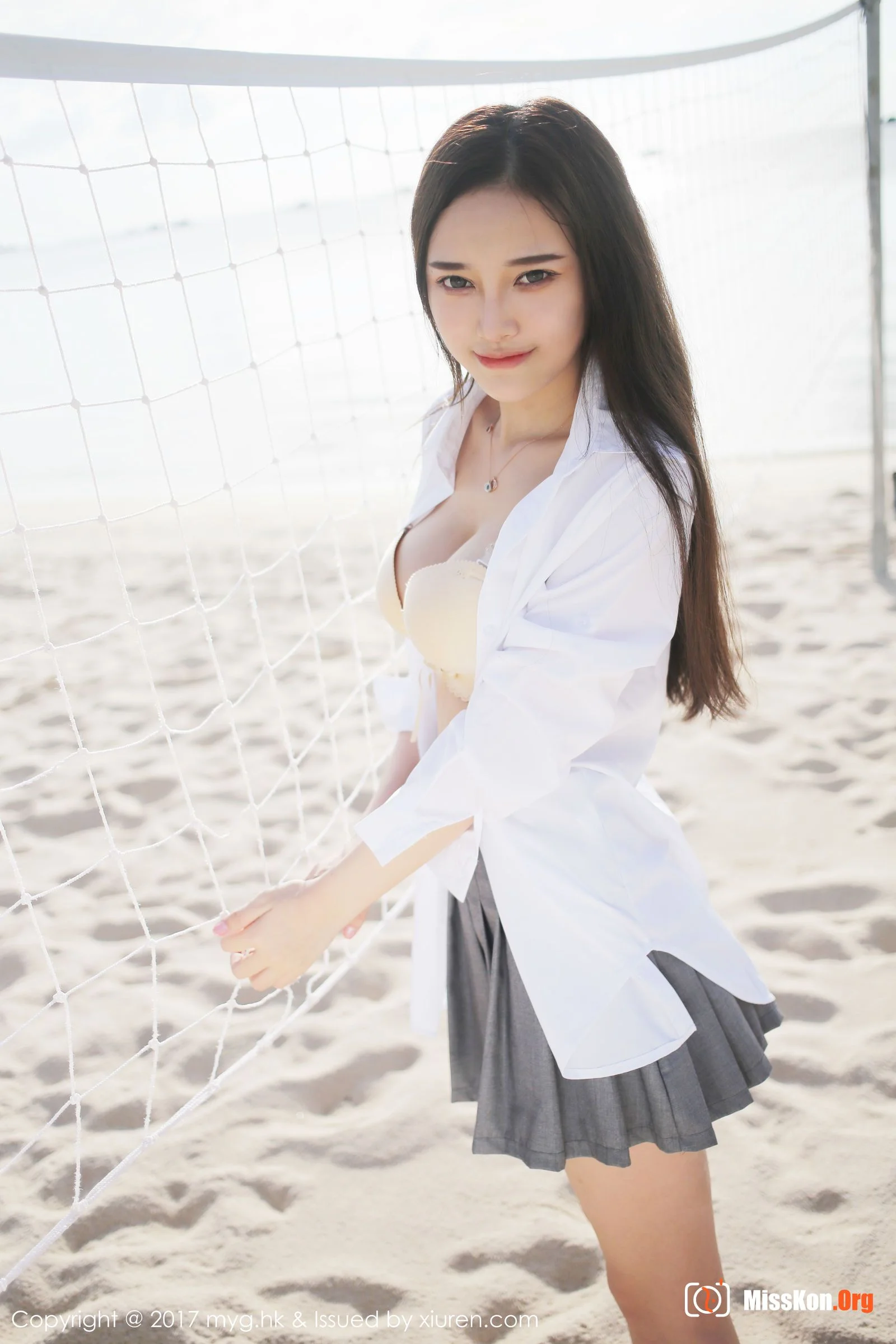 Tang Qier - Photo 2
