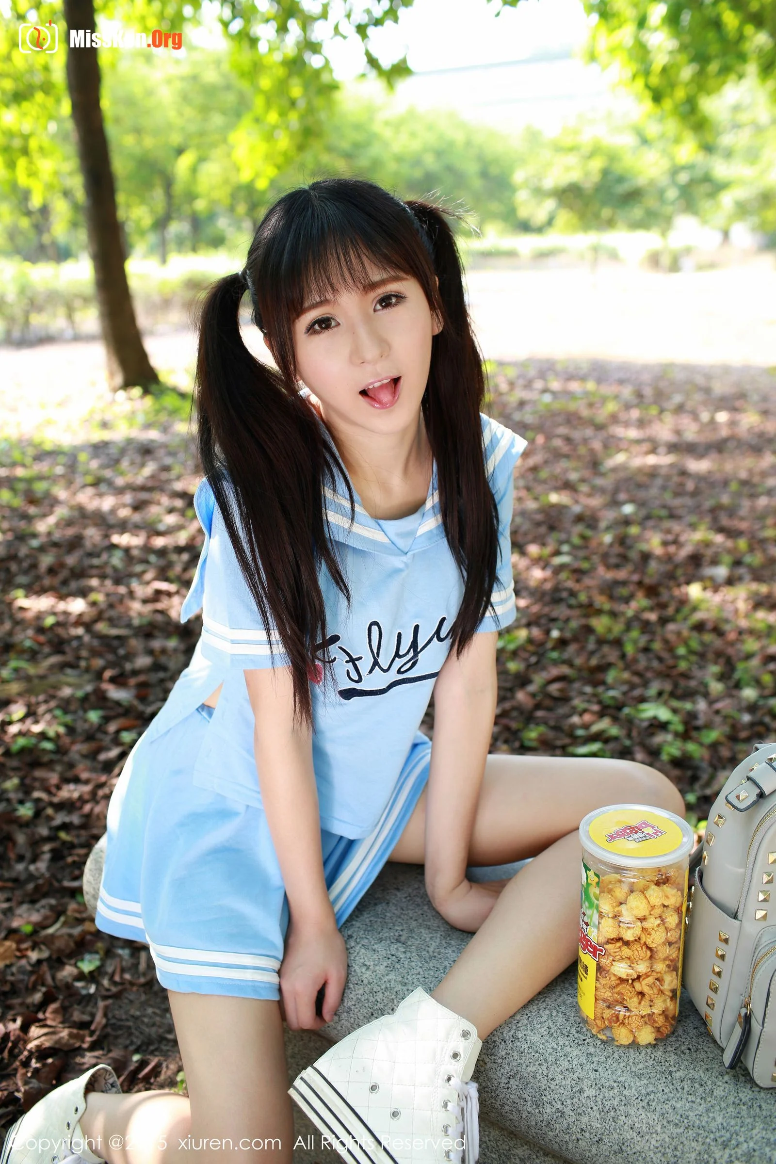 Tang Yuchen - Photo 20