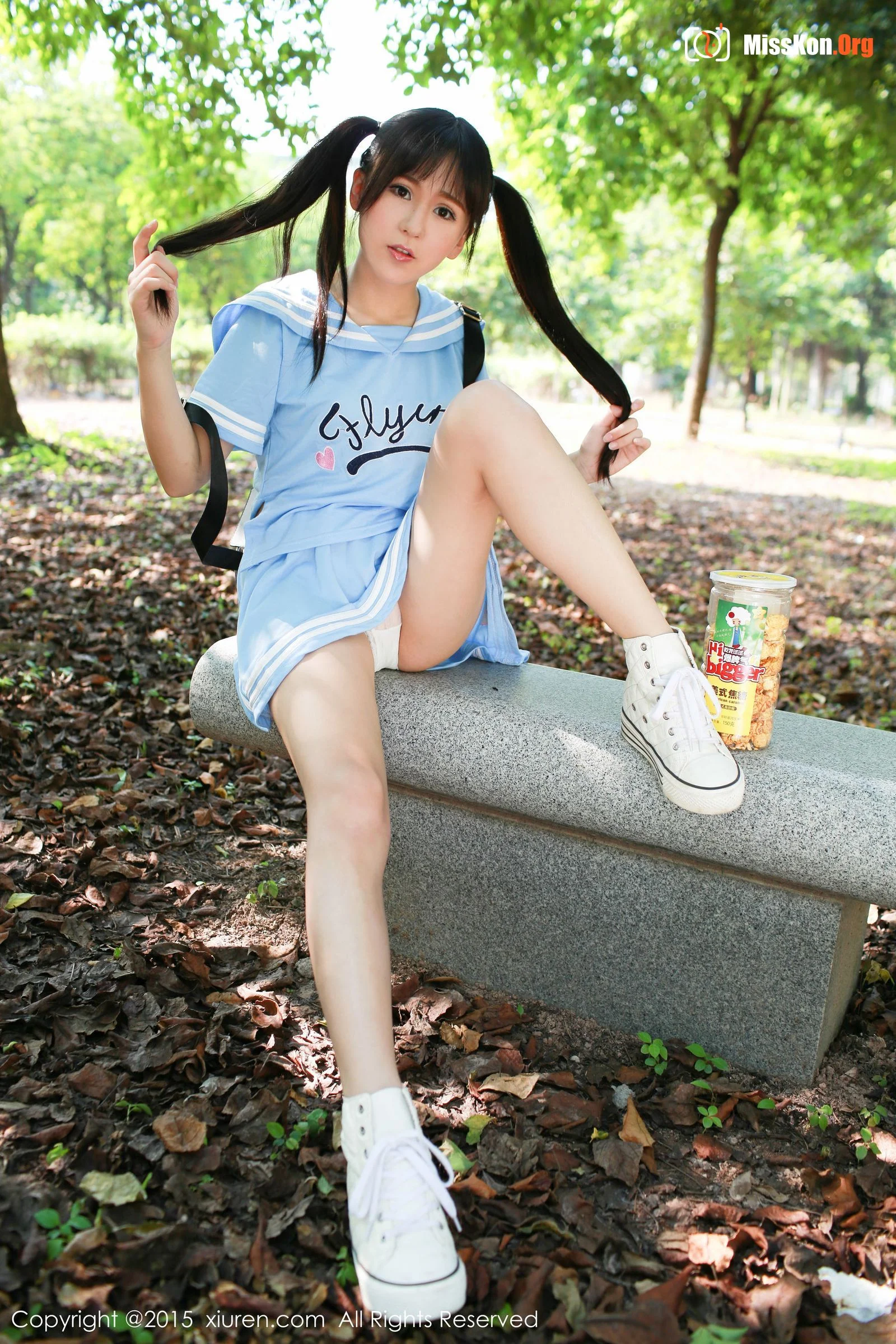 Tang Yuchen - Photo 9