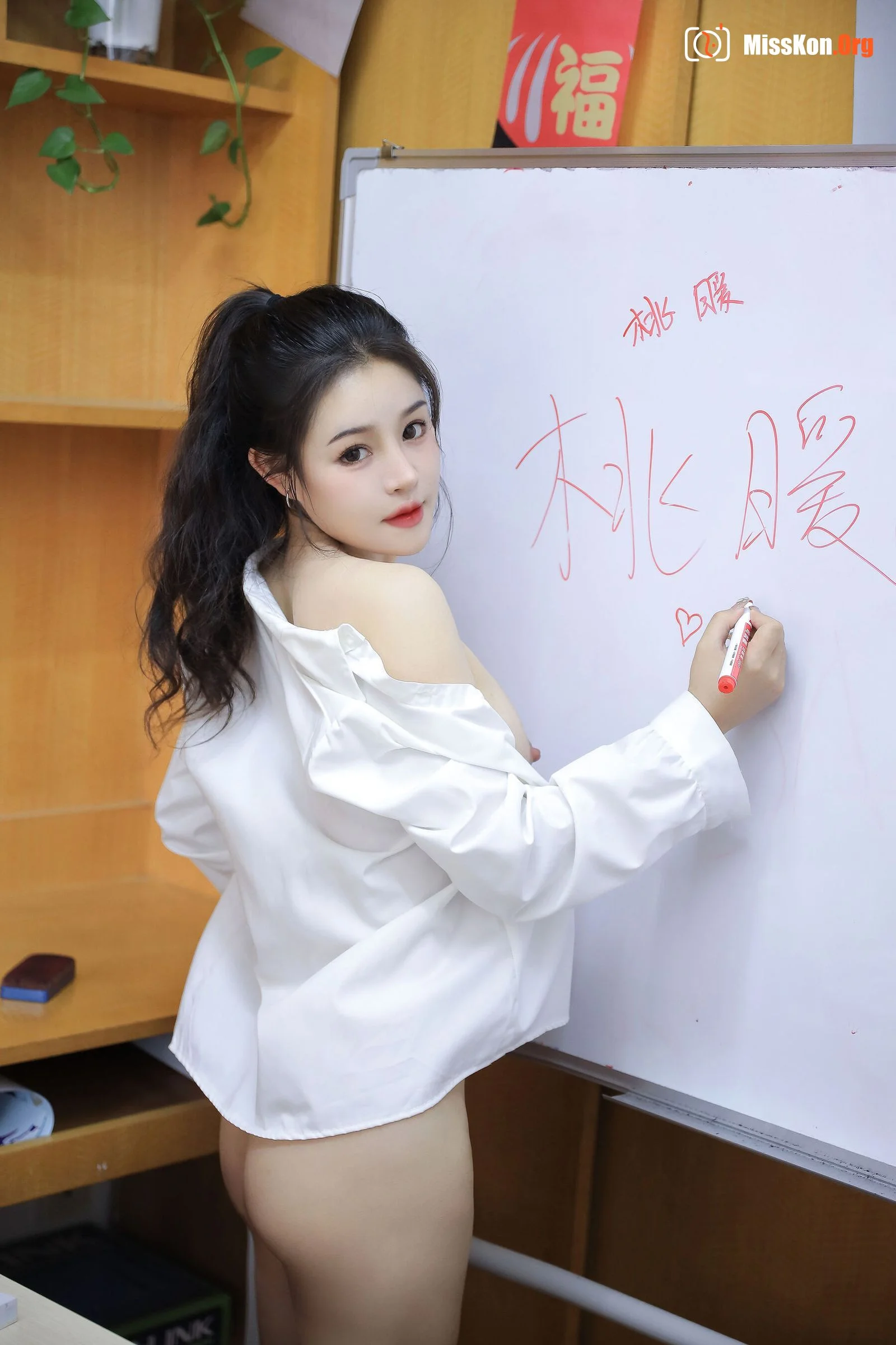 Tao Nuan Jiang "Tao Jiang Tutorial Class" - Photo 11