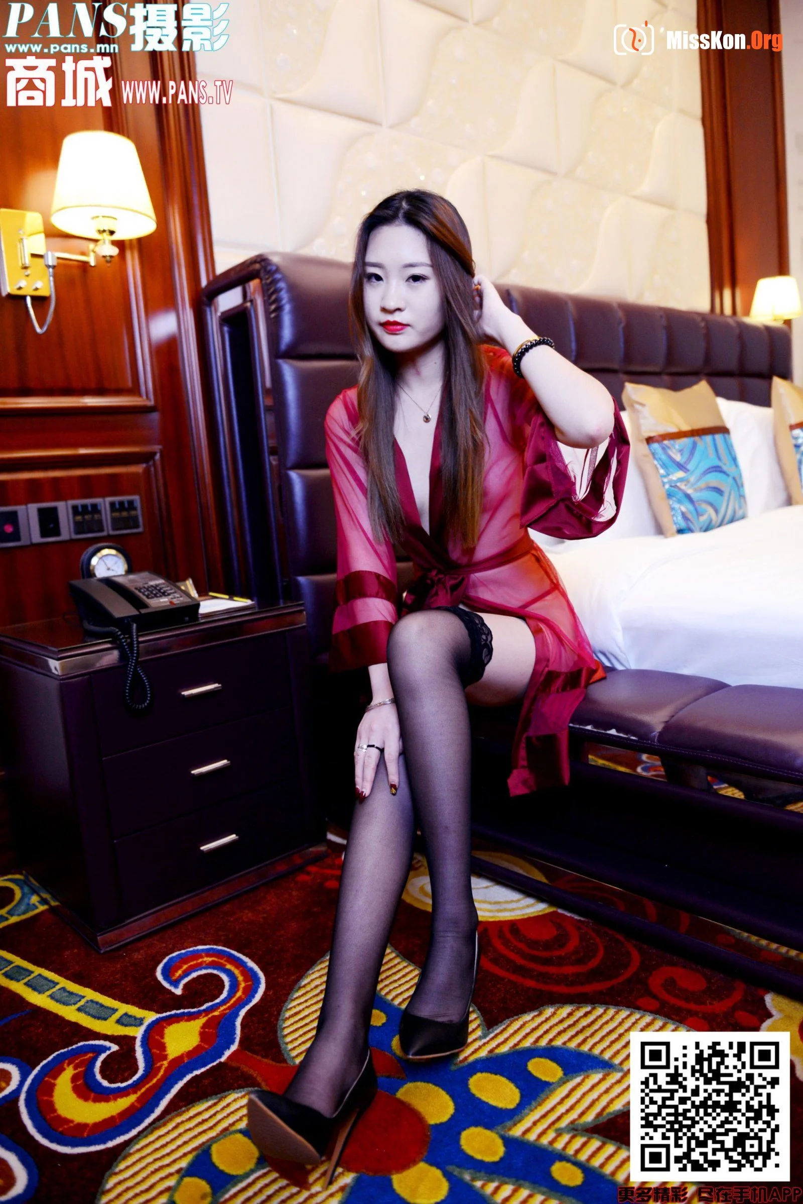 Tao Tao - Photo 4