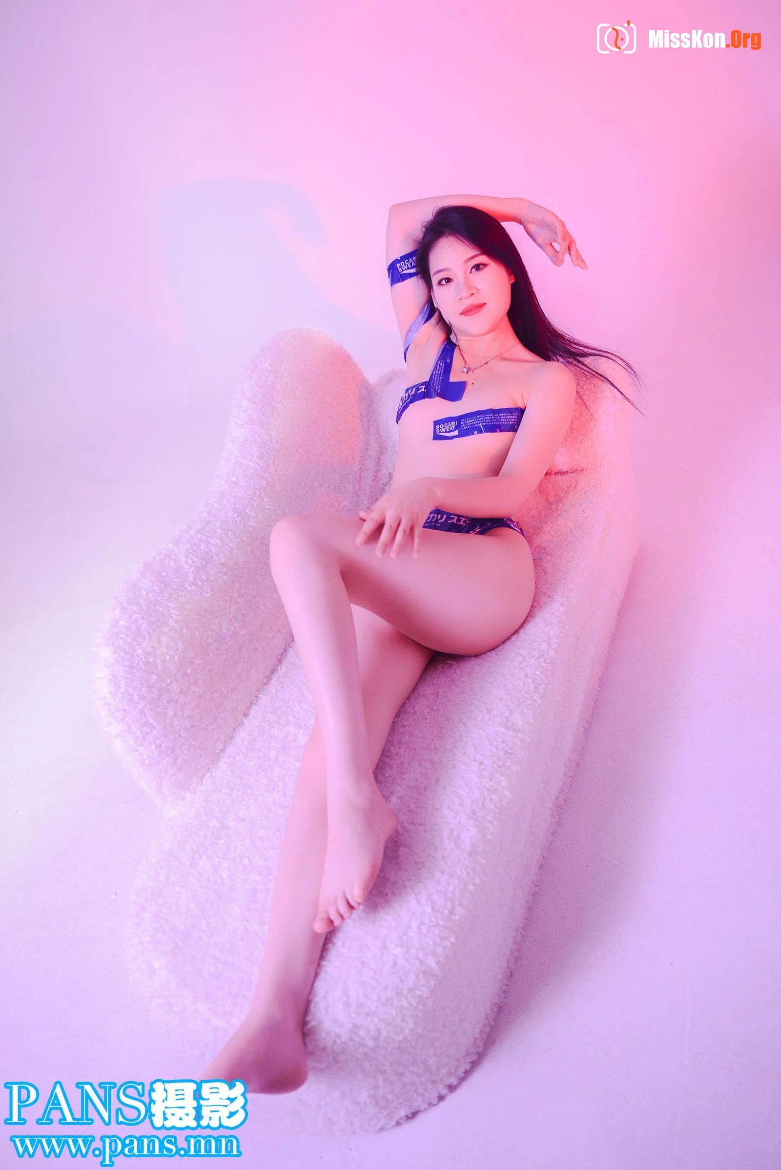 Tao Tao - Photo 20