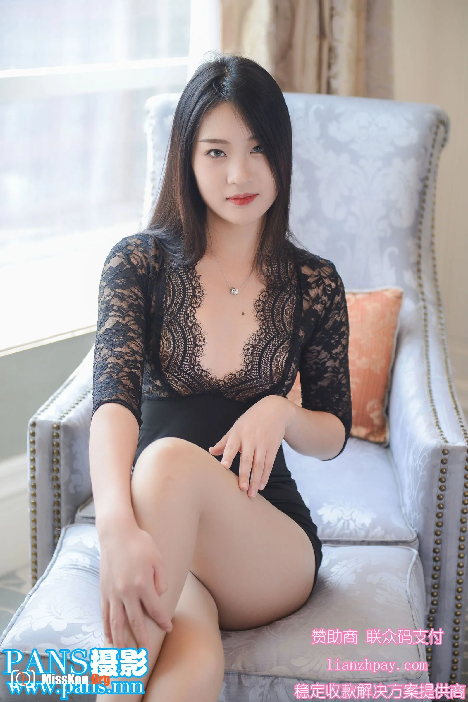 Tao Tao - Photo 2
