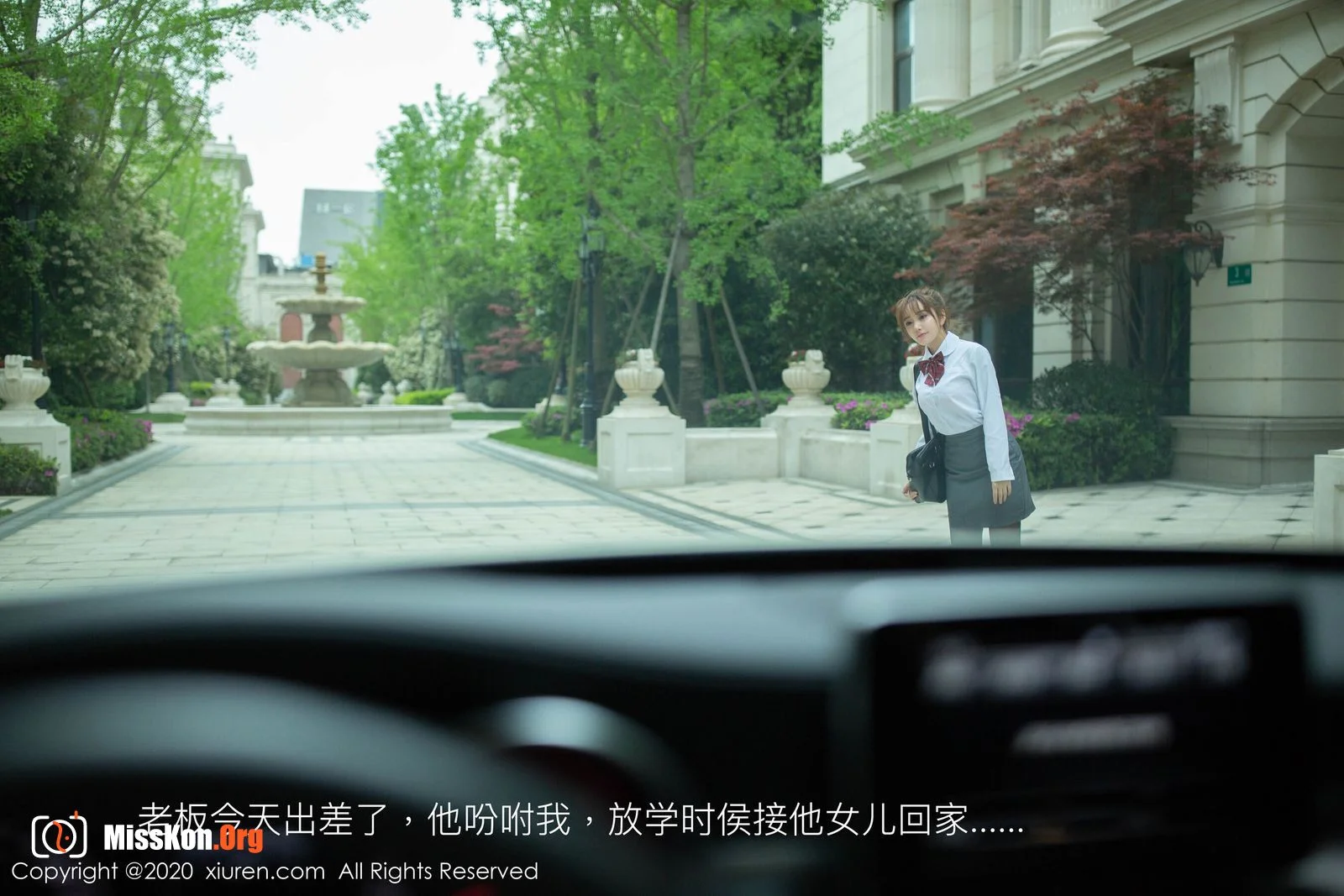 Tao Xile - Photo 2