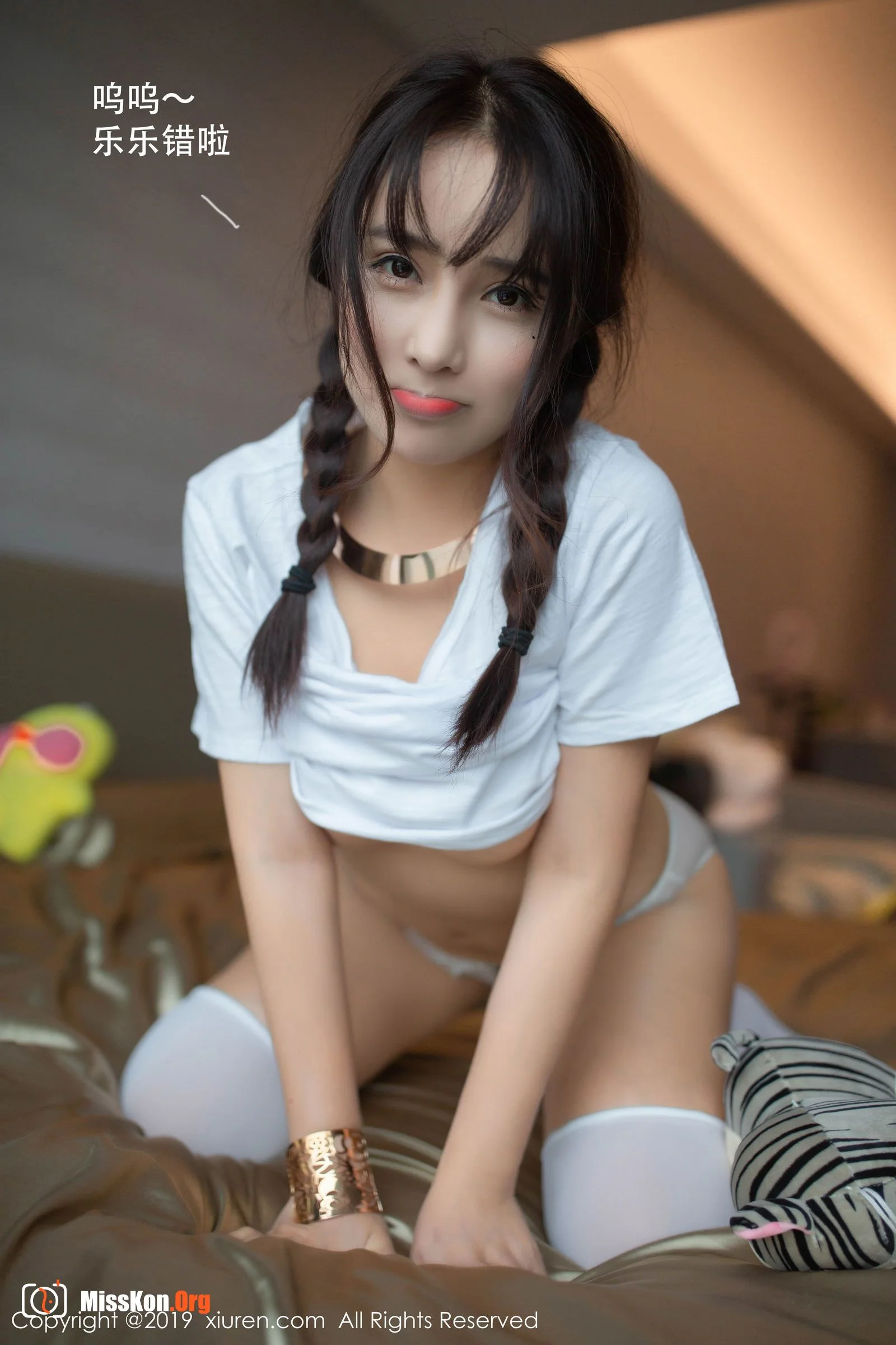 Tao Xile - Photo 2