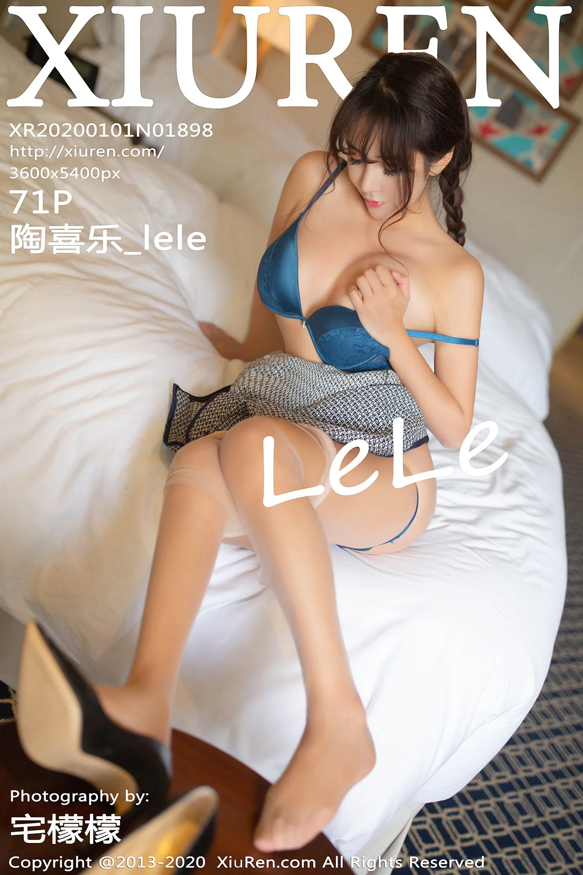 Tao Xile_lele