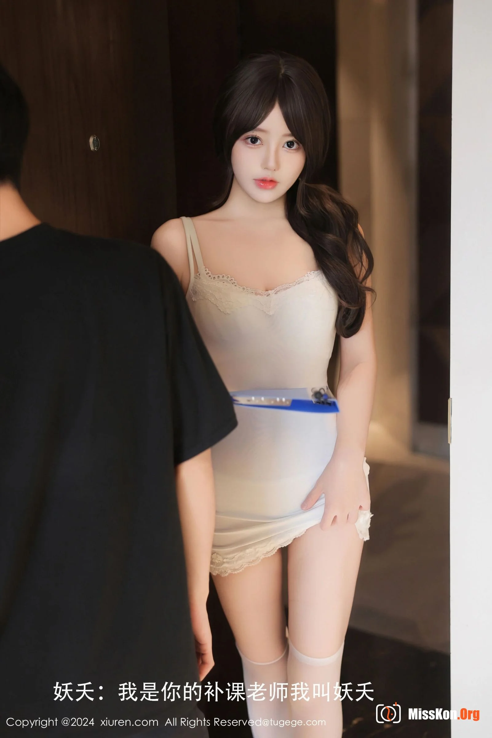 Tao Yaoyao - Photo 4