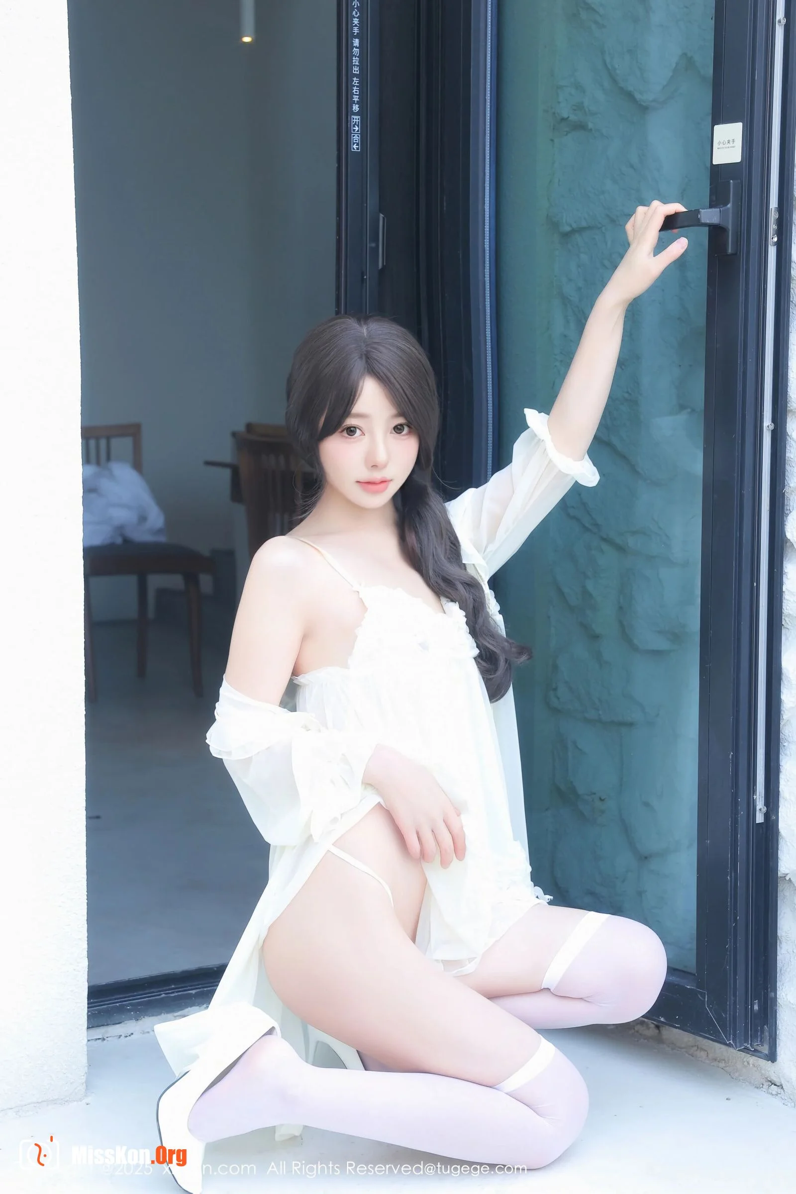 Tao Yaoyao - Photo 17
