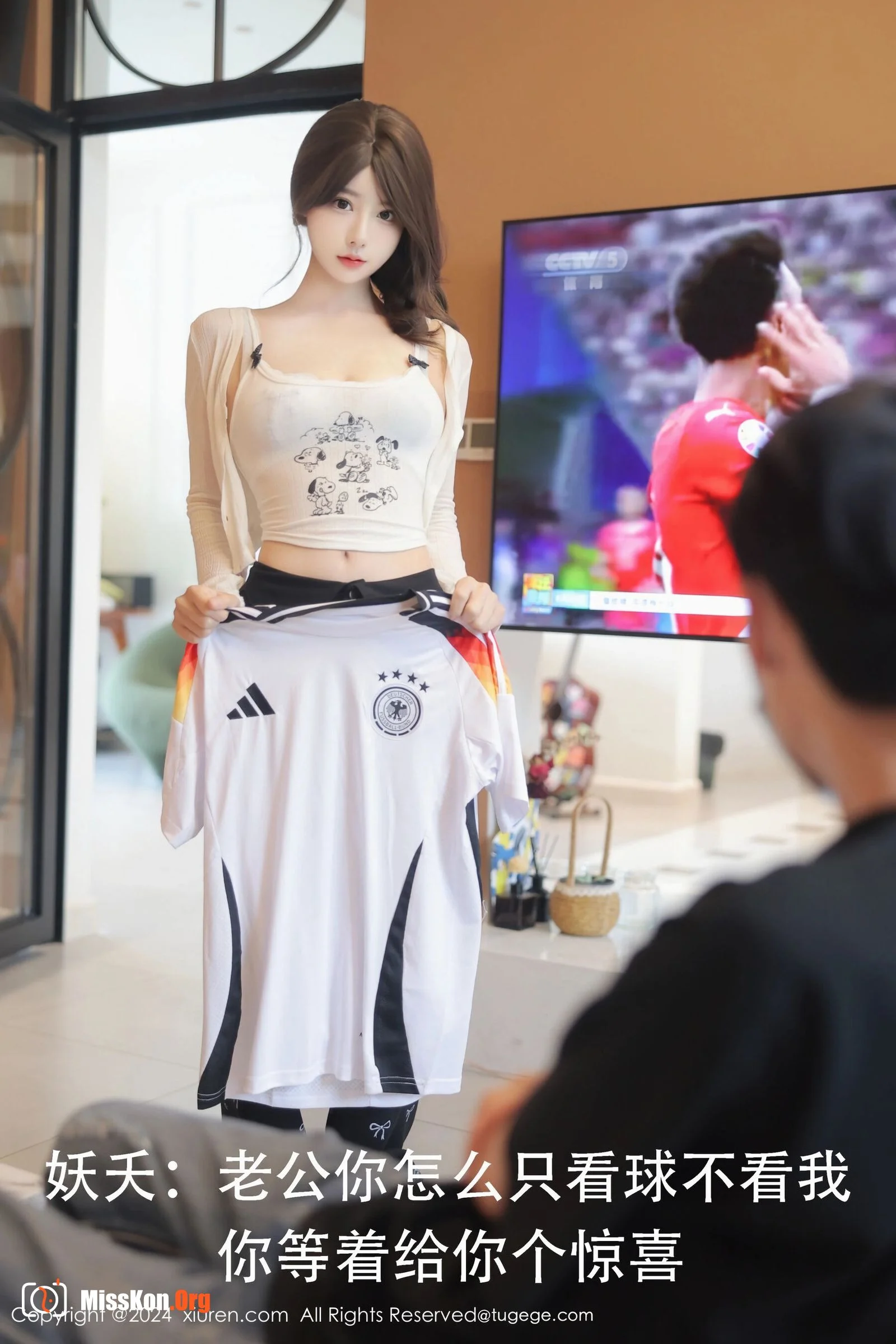 Tao Yaoyao - Photo 8