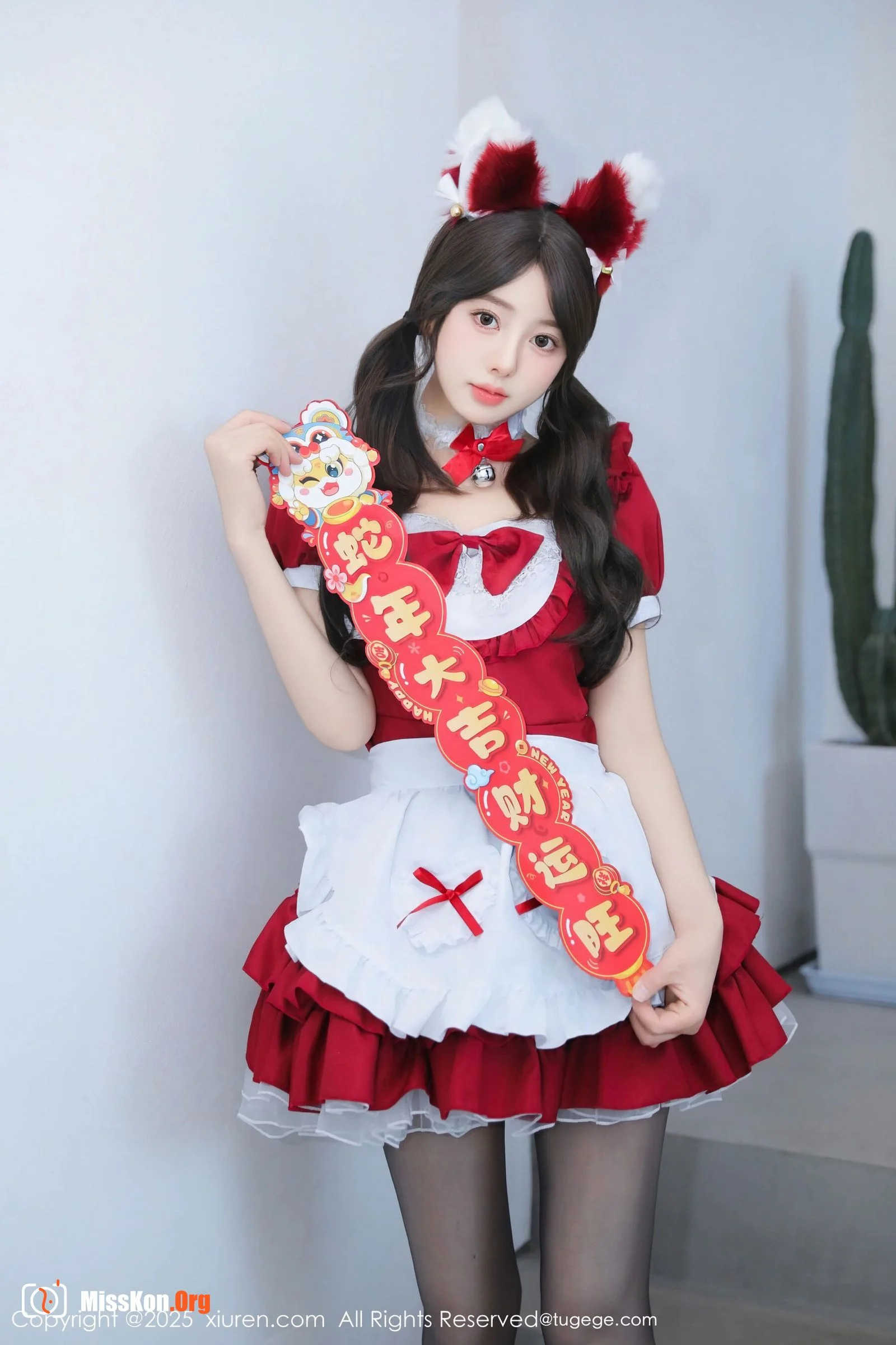 Tao Yaoyao - Photo 15