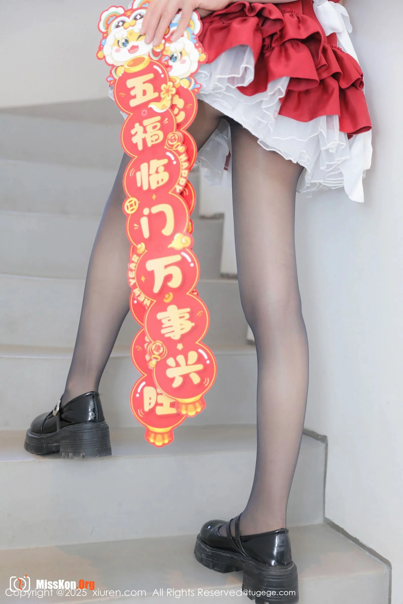 Tao Yaoyao - Photo 16