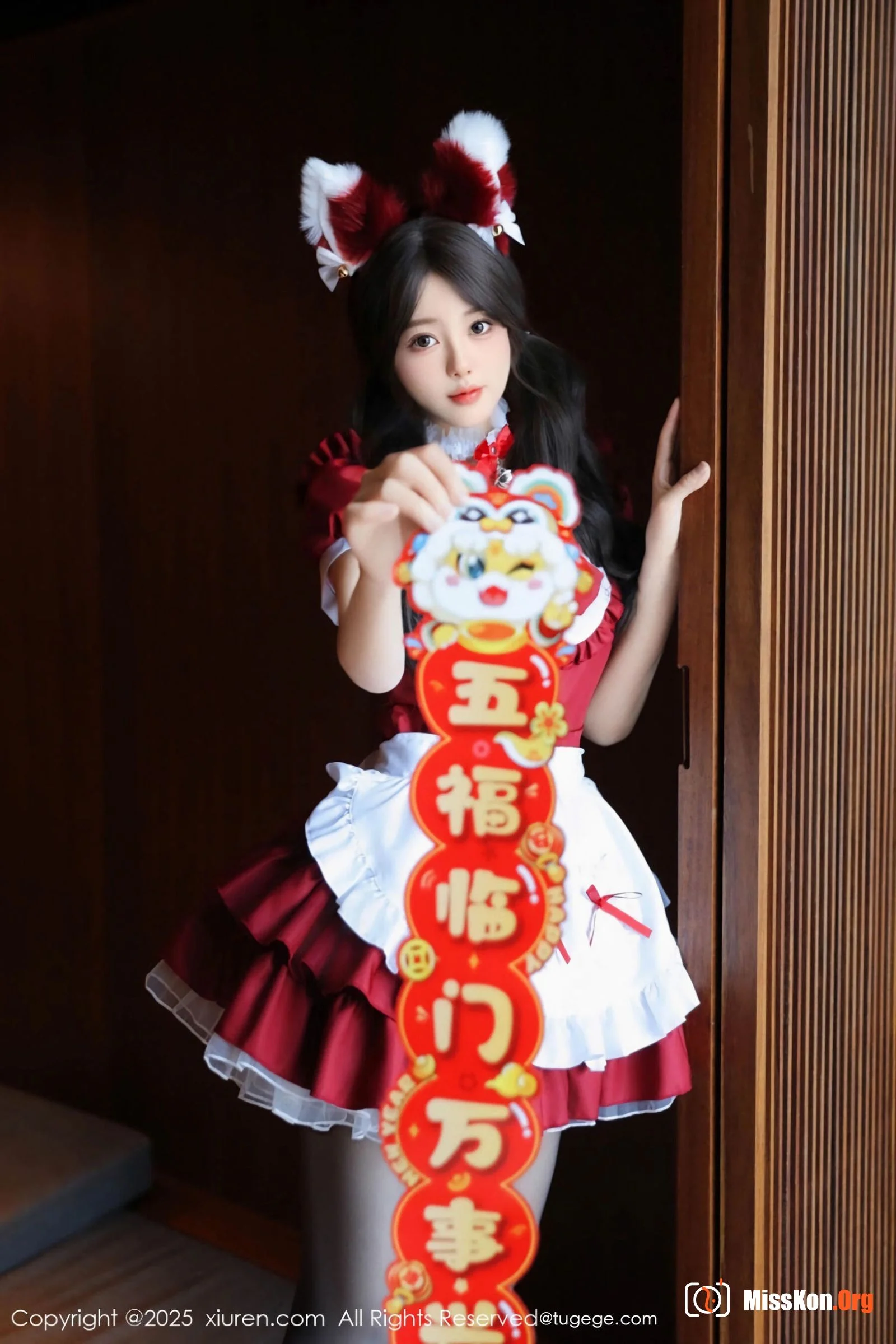 Tao Yaoyao - Photo 18