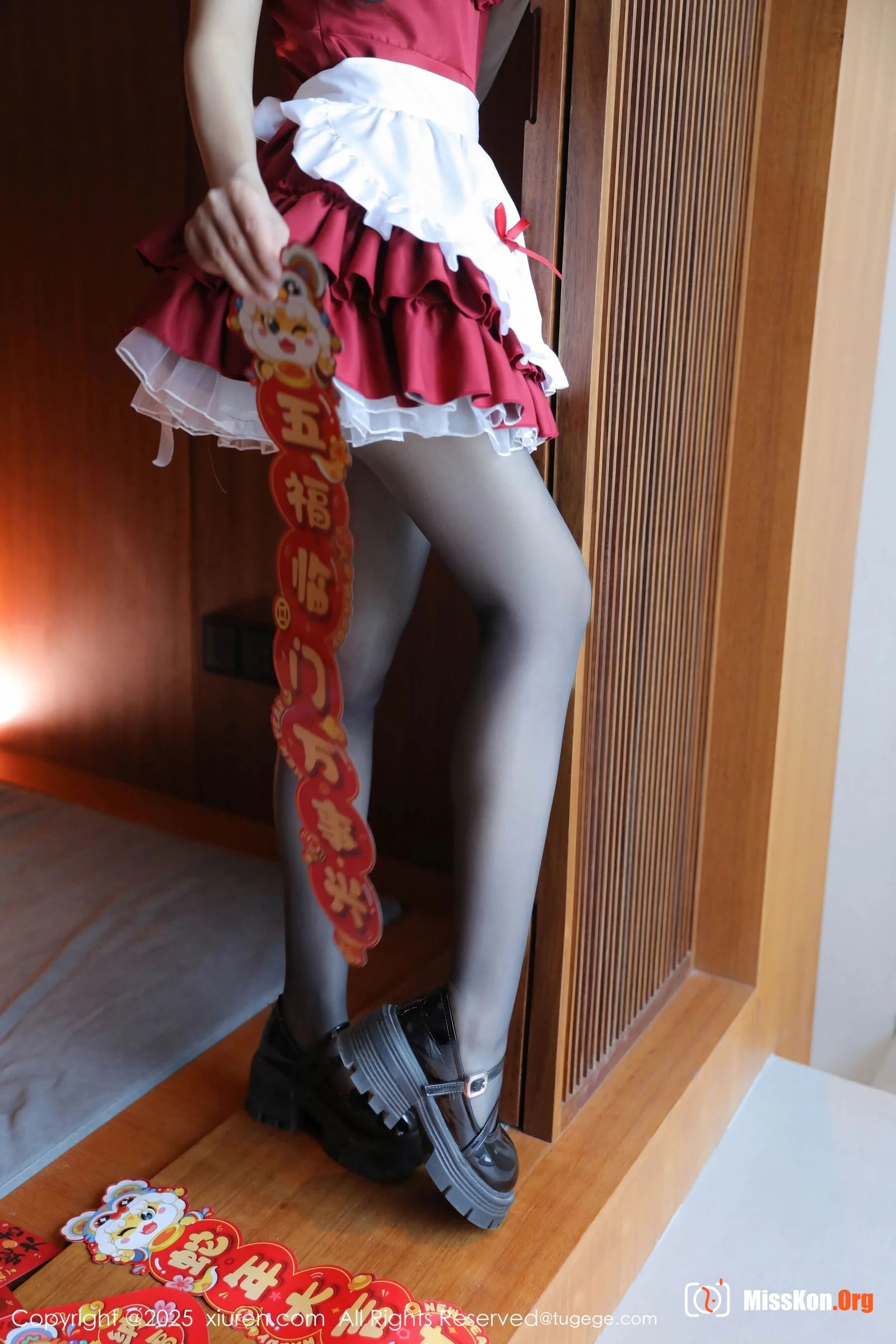 Tao Yaoyao - Photo 19
