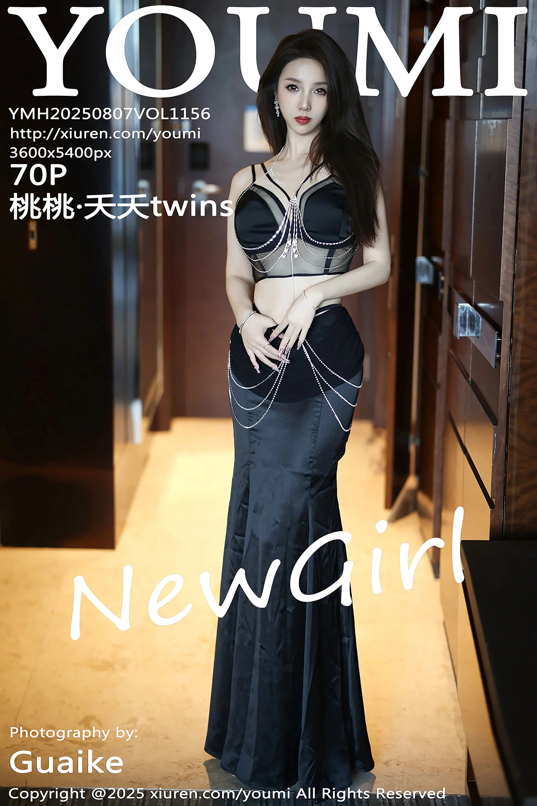 桃桃·夭夭twins