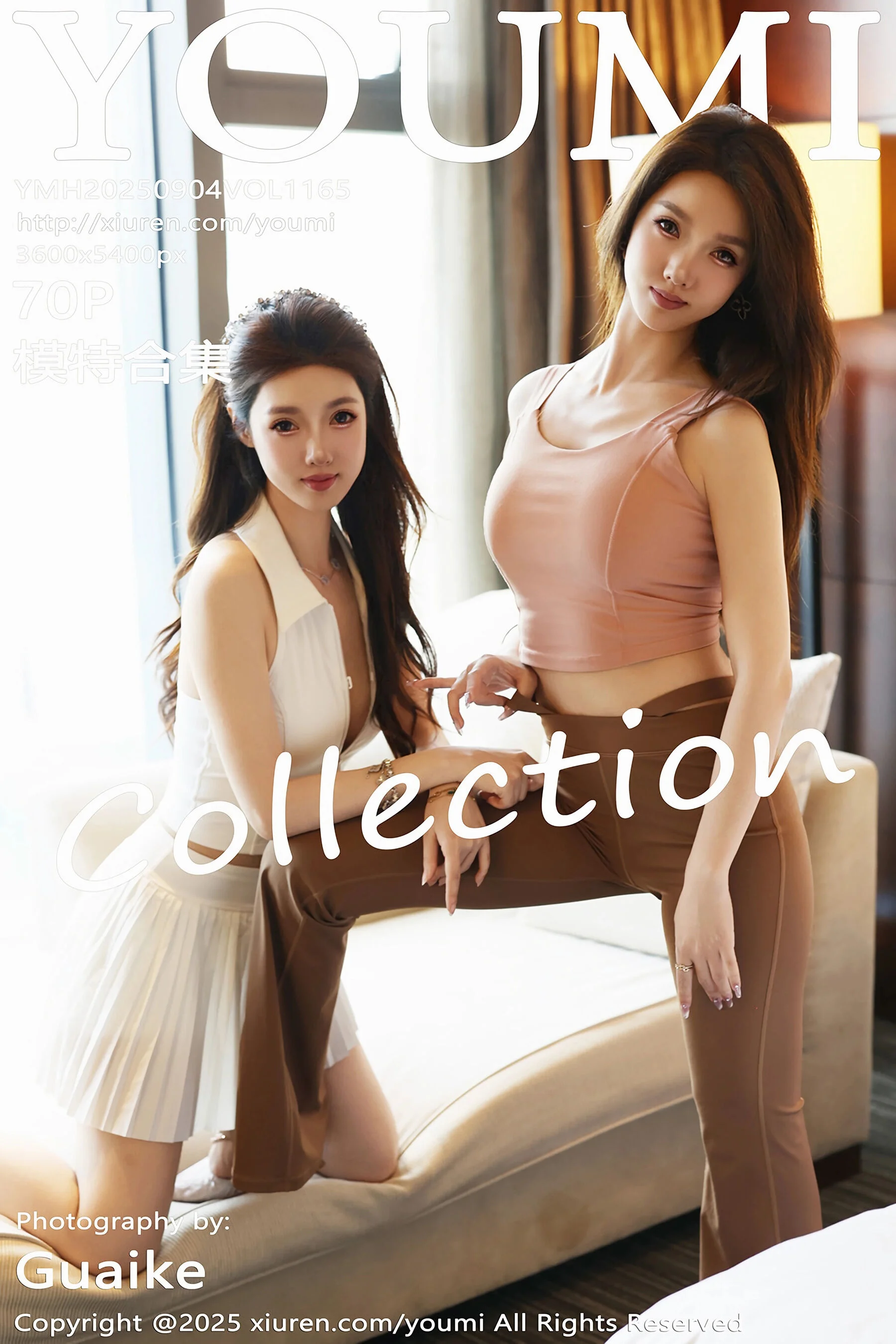 桃桃·夭夭twins