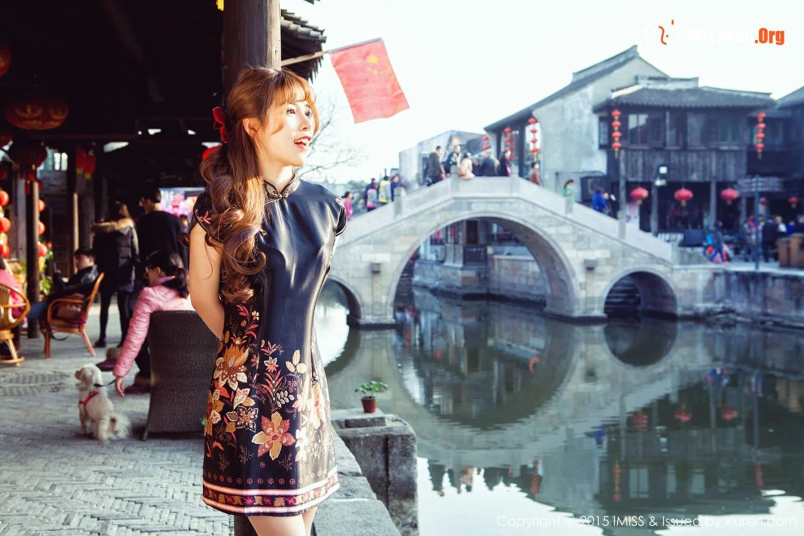 Teacher Tian - Photo 18
