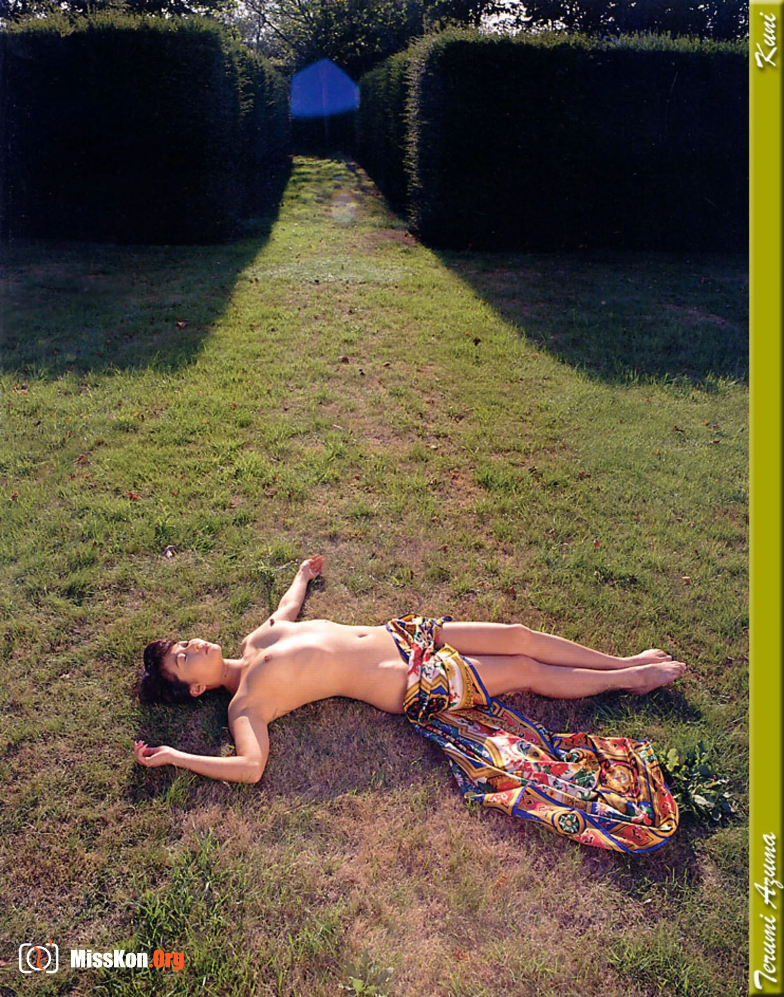 Terumi Azuma - Photo 8