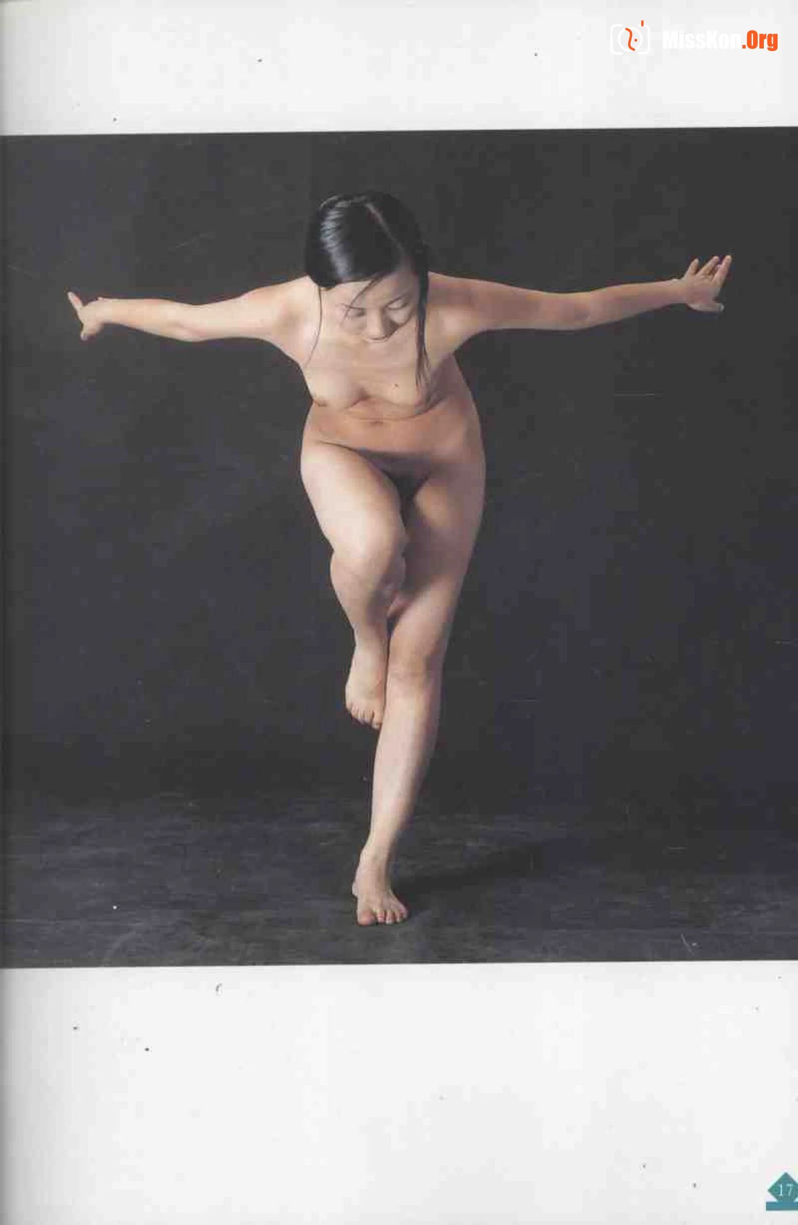 The Art of Human Body Photography (Part 2) A Gentle Confession (Hubei Fine Arts Publishing House) - Photo 20