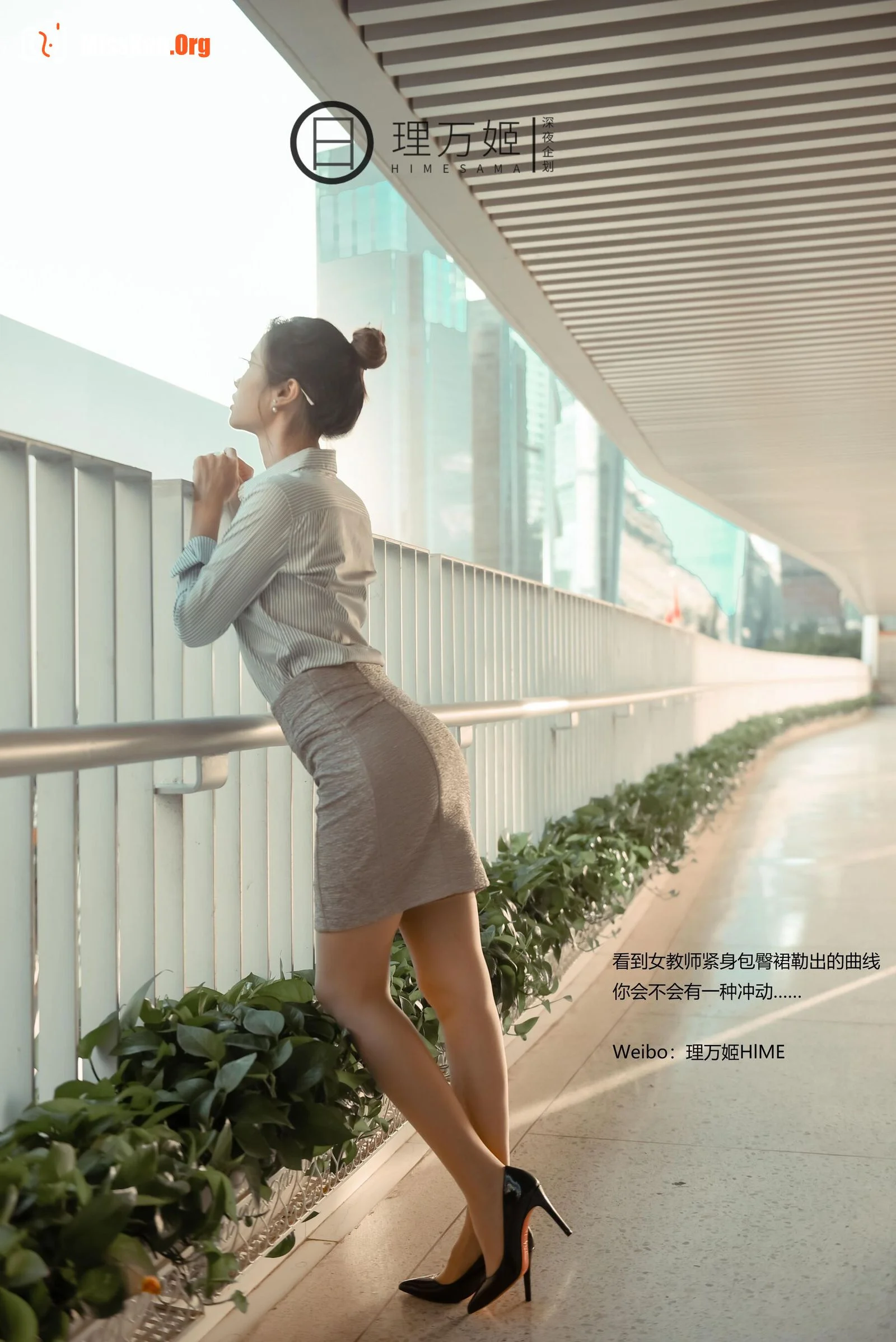 The female teacher after class (Part 1) - Photo 20
