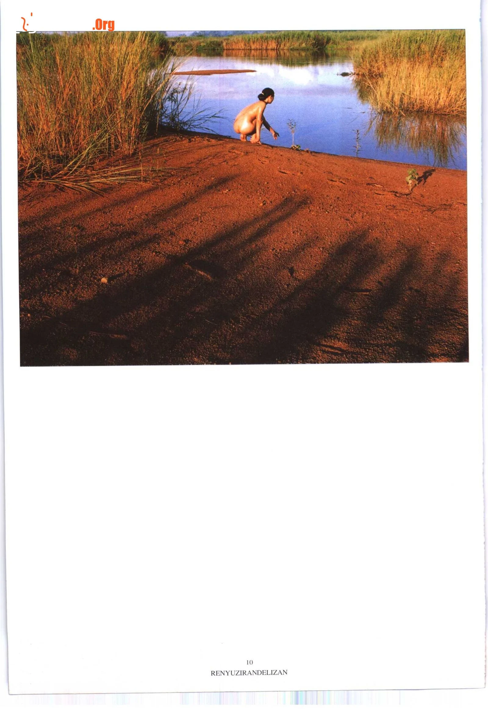 The Human Body·Nature·Art (Volume 1) (Yunnan Fine Arts Publishing House) - Photo 17