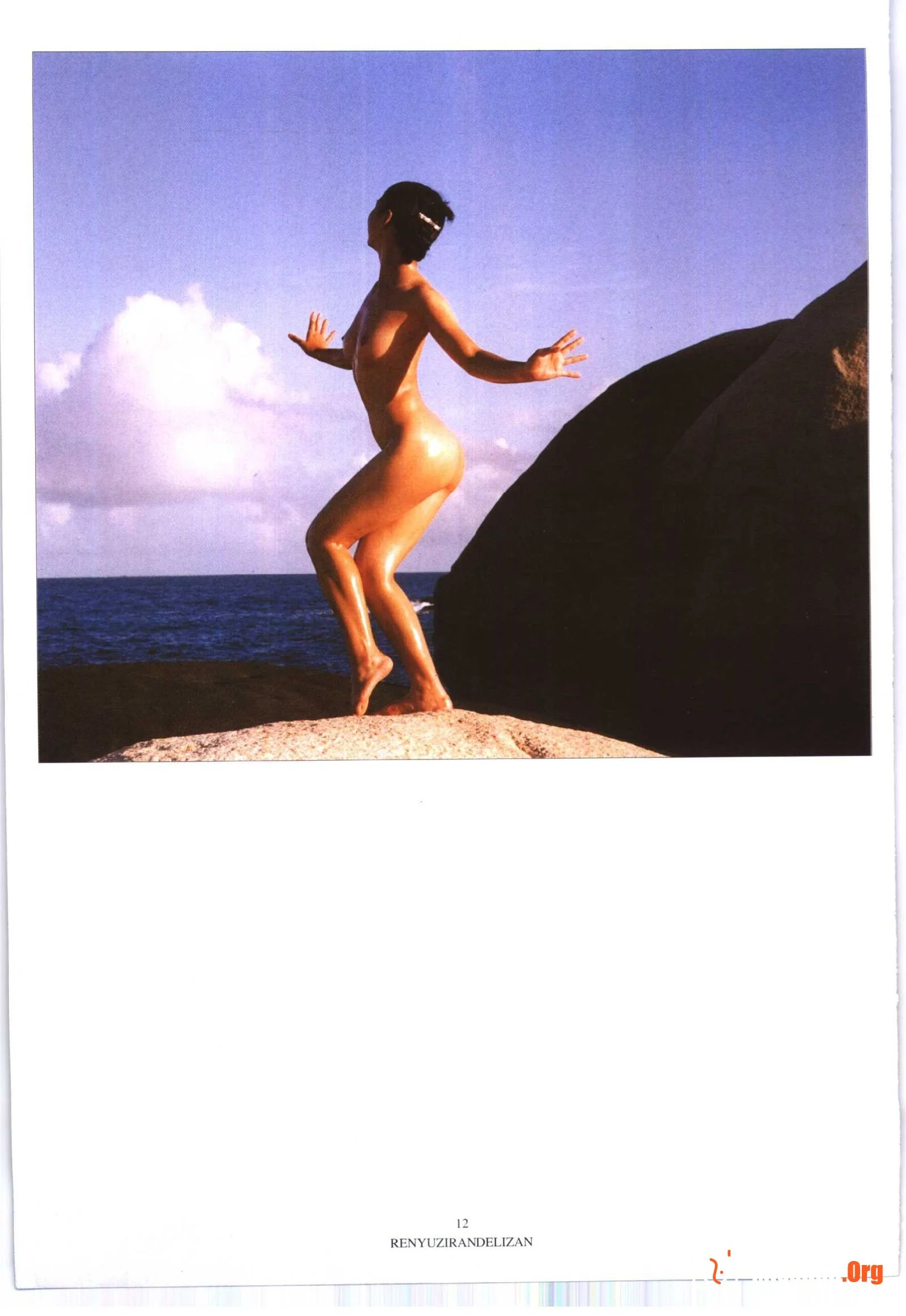 The Human Body·Nature·Art (Volume 1) (Yunnan Fine Arts Publishing House) - Photo 19