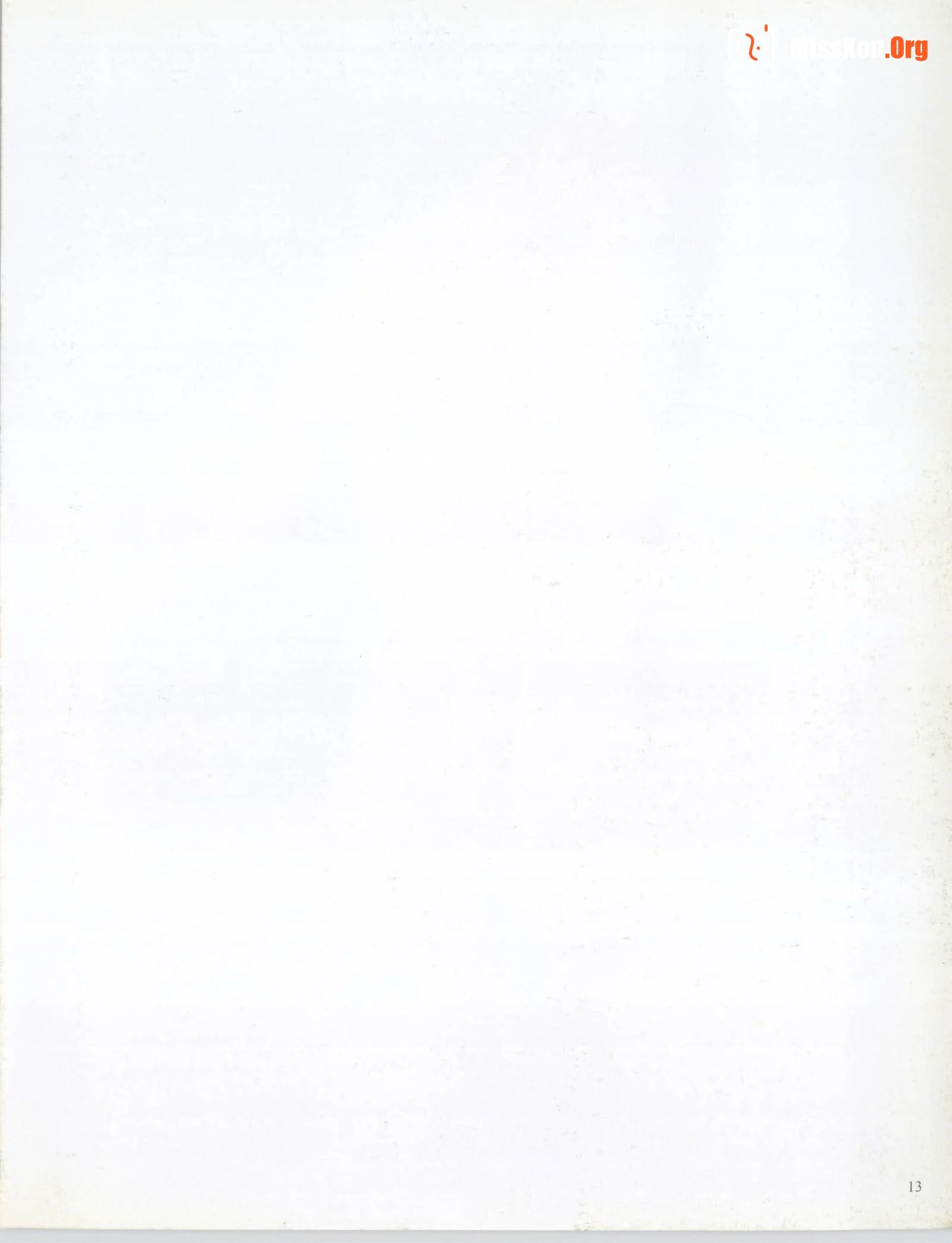 The Painter's Mannequin 2 Collector's Edition (Jilin Fine Arts Publishing House) - Photo 16