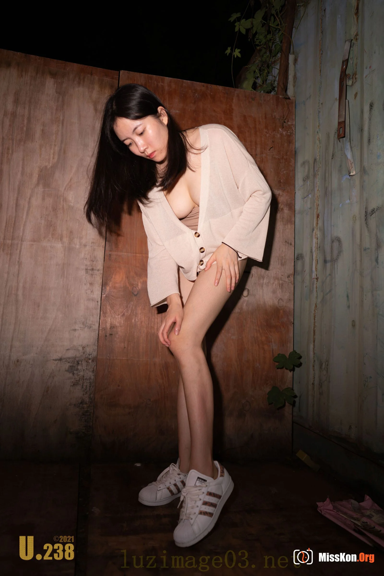 Third Sister - Photo 32