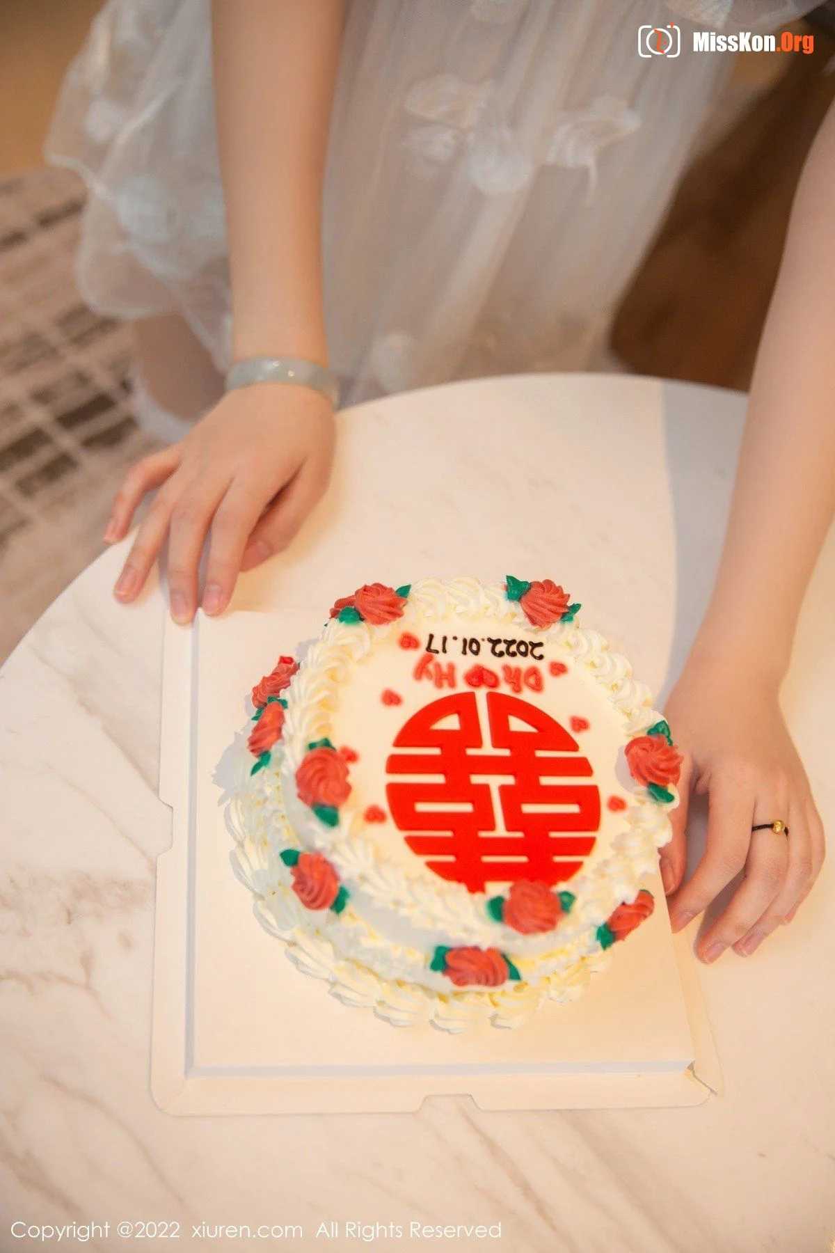 Tian Danghuang - Photo 7