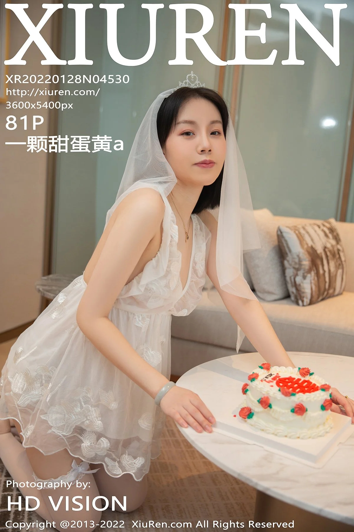 一颗甜蛋黄a