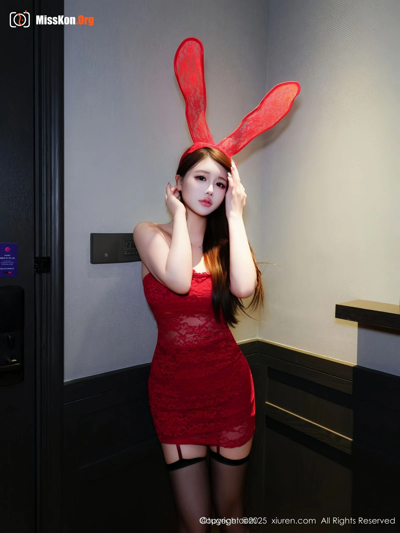 Tian Ni - Photo 14