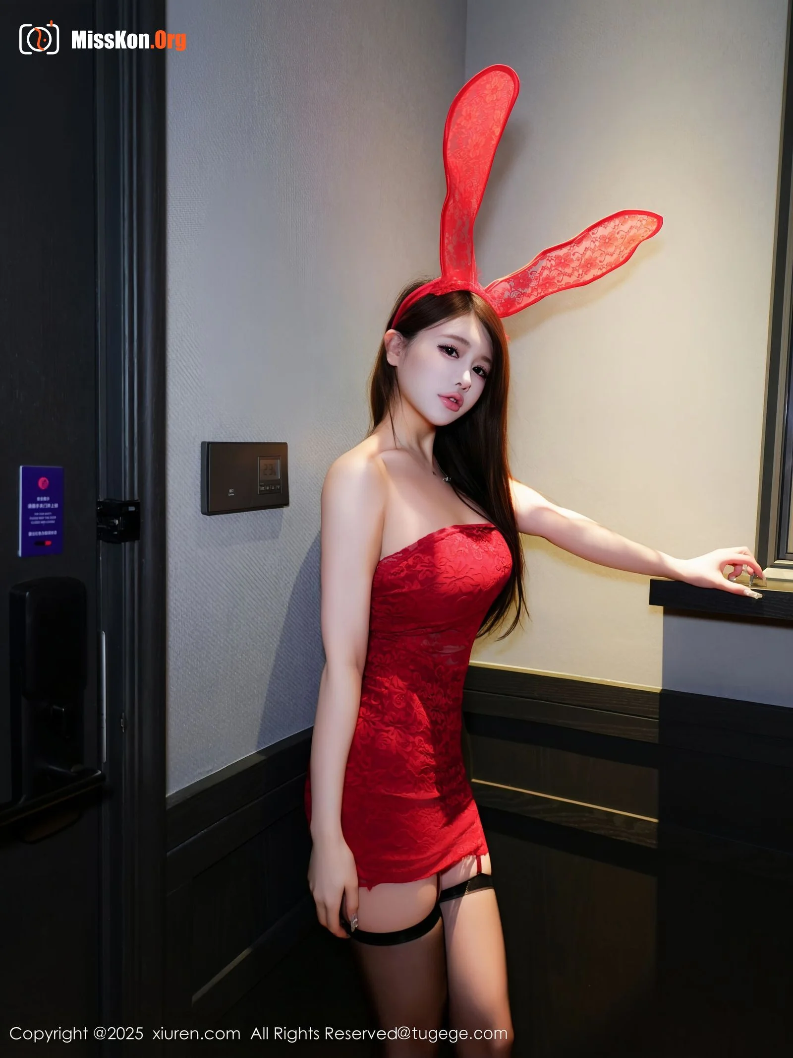 Tian Ni - Photo 16