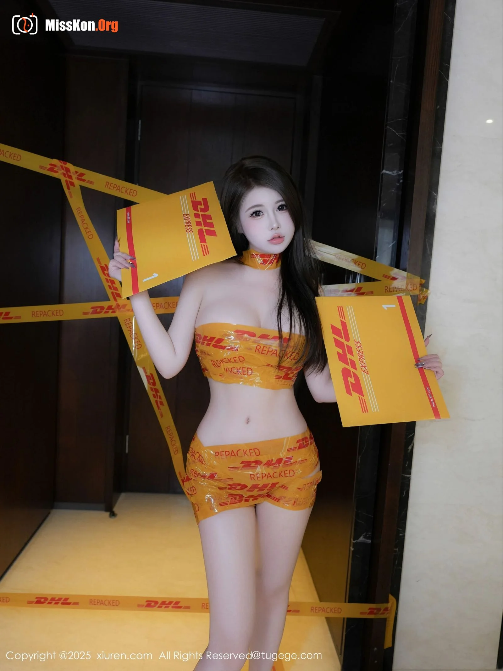 Tian Ni - Photo 15
