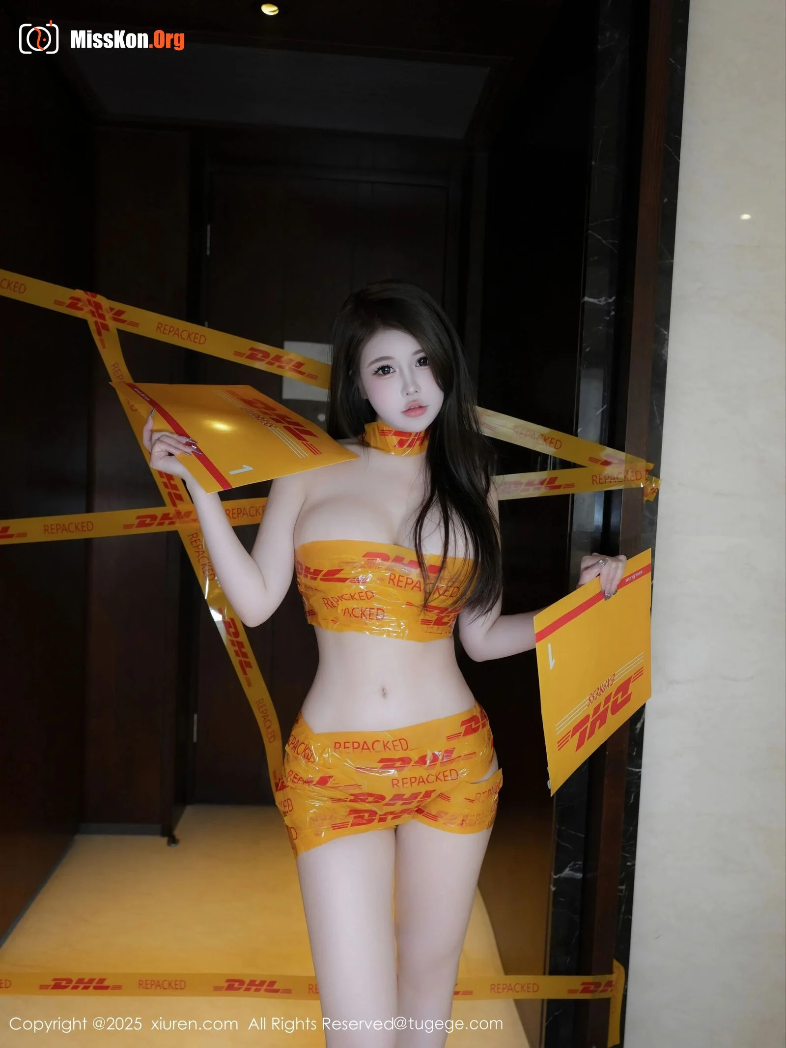 Tian Ni - Photo 16