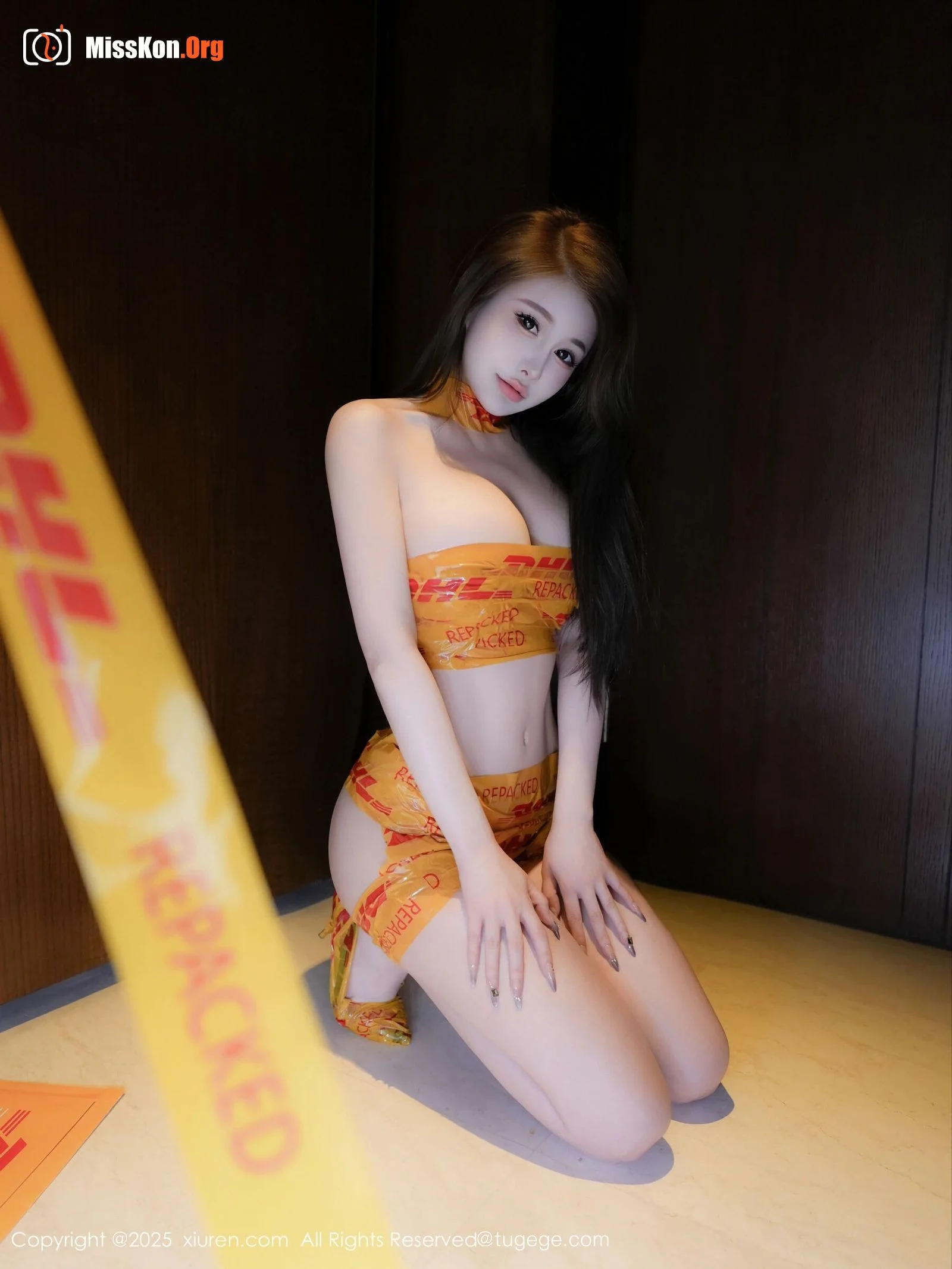 Tian Ni - Photo 51