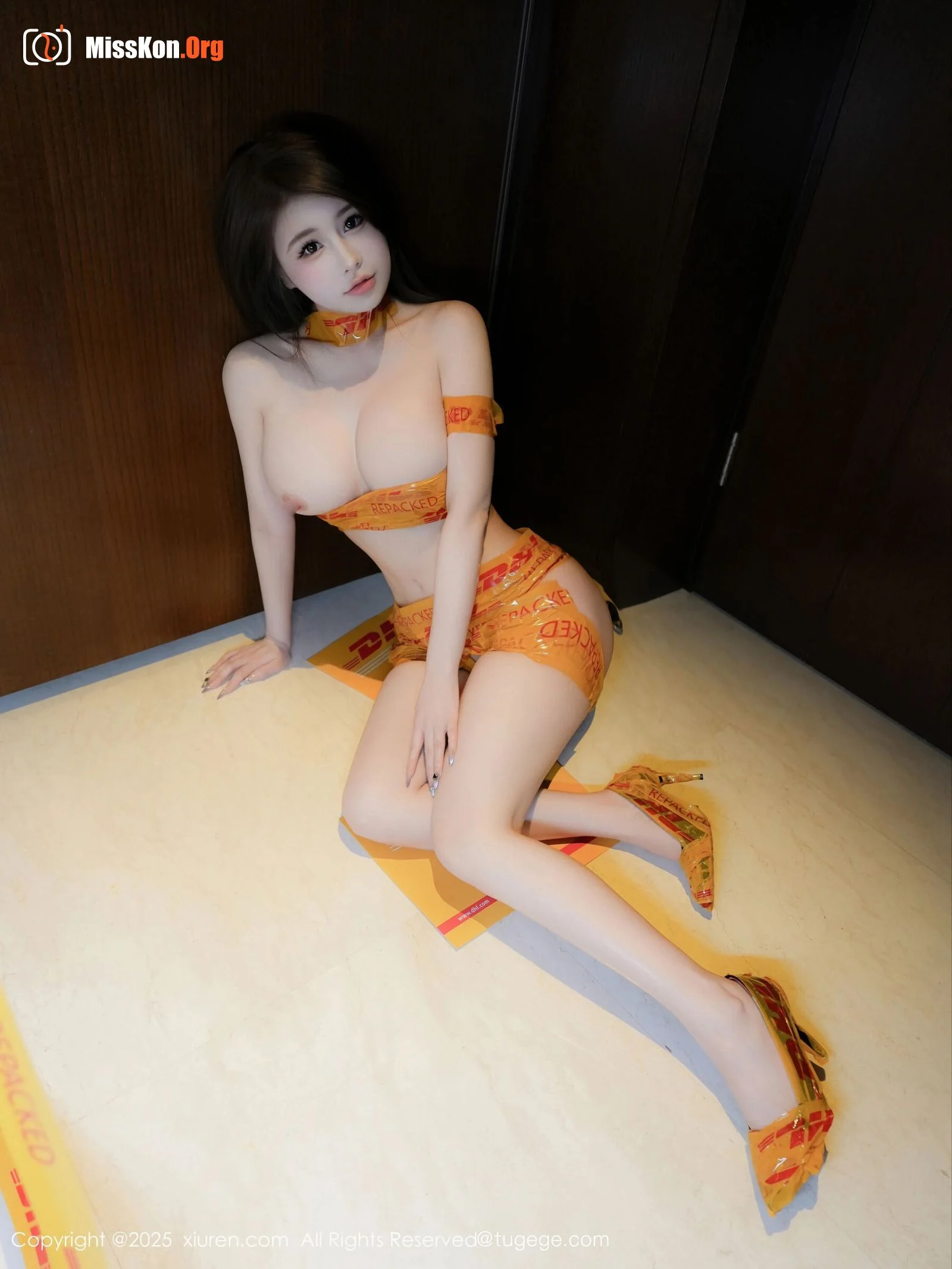 Tian Ni - Photo 66
