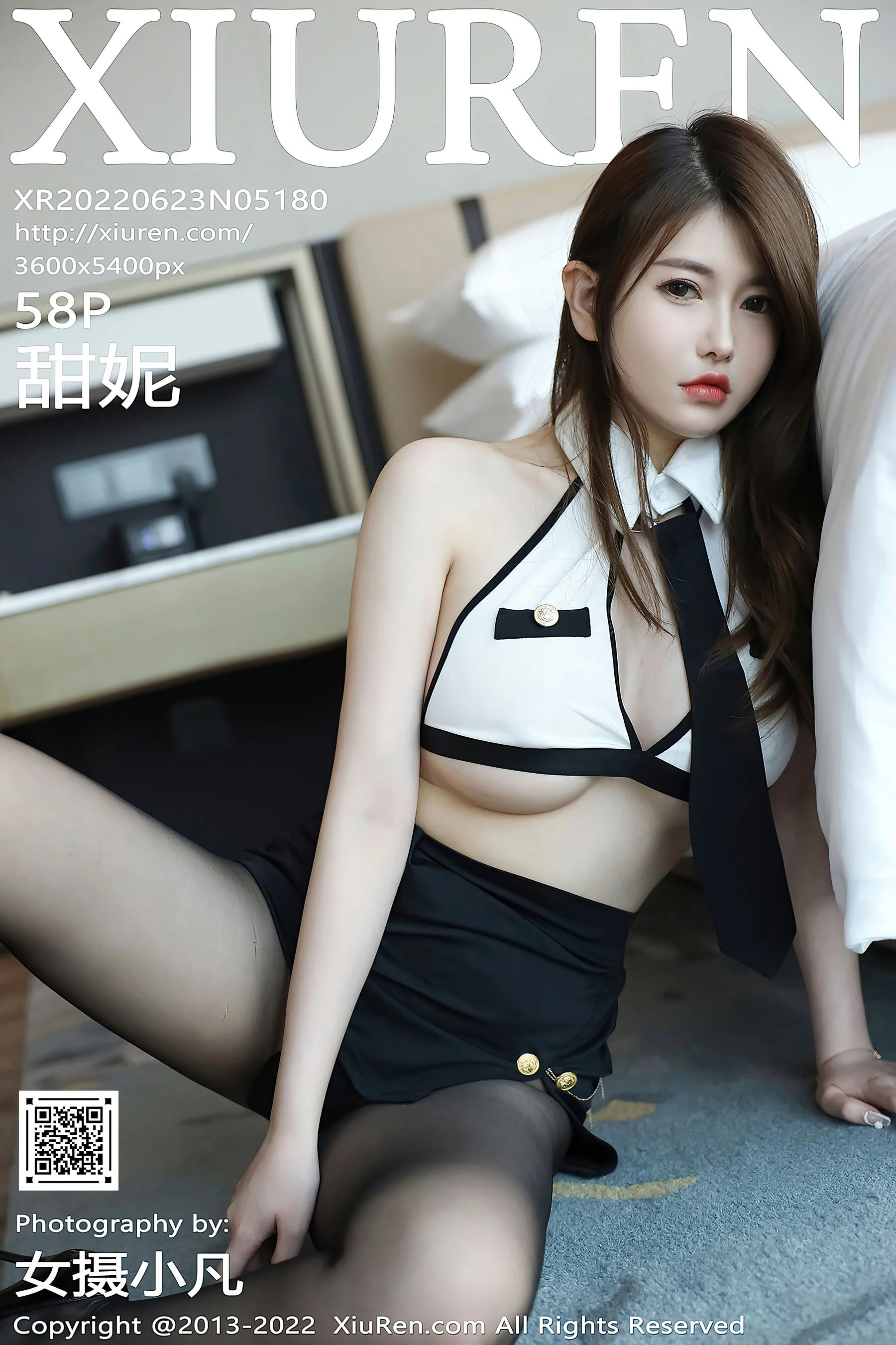 Tian Ni