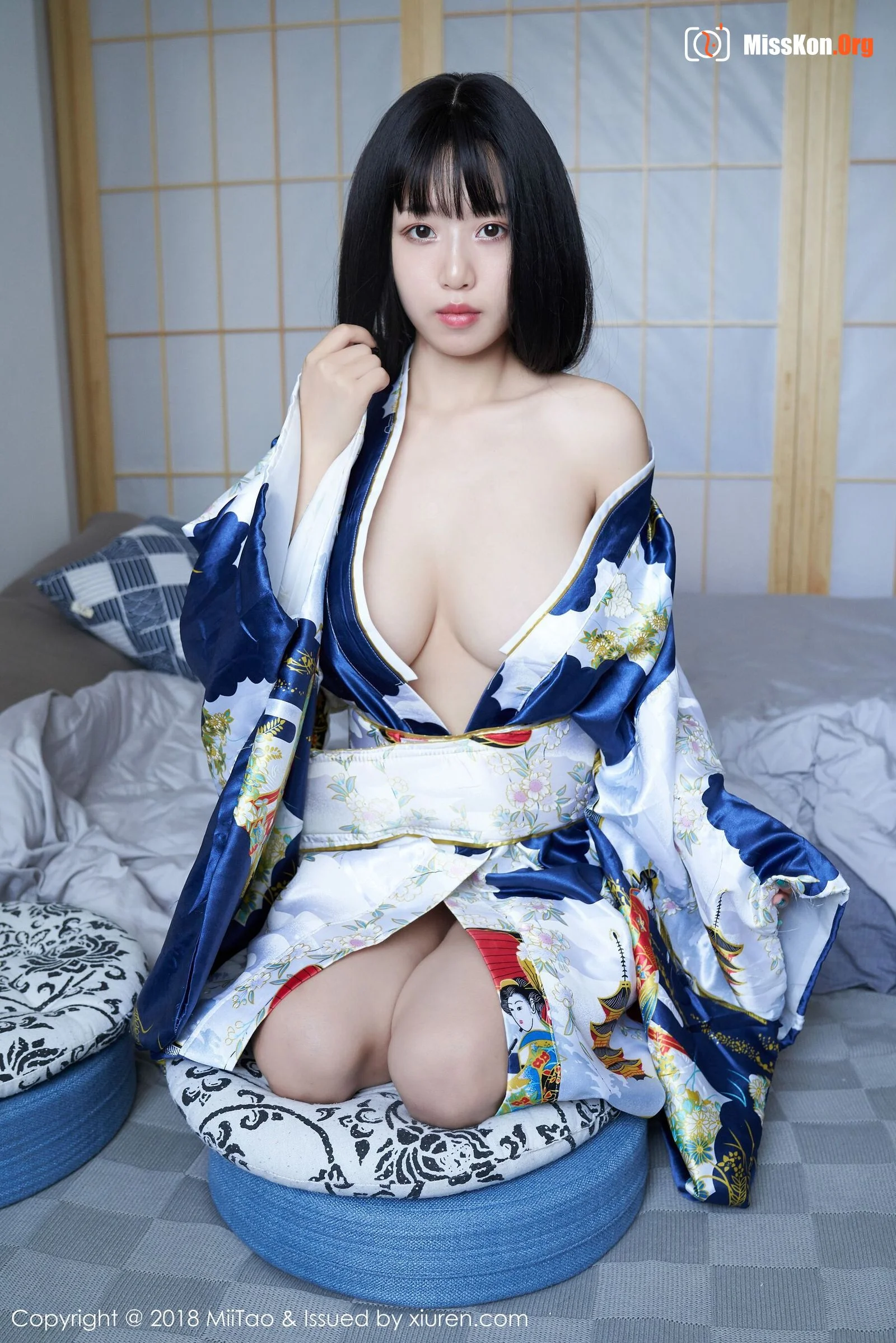 Tinamei - Photo 12