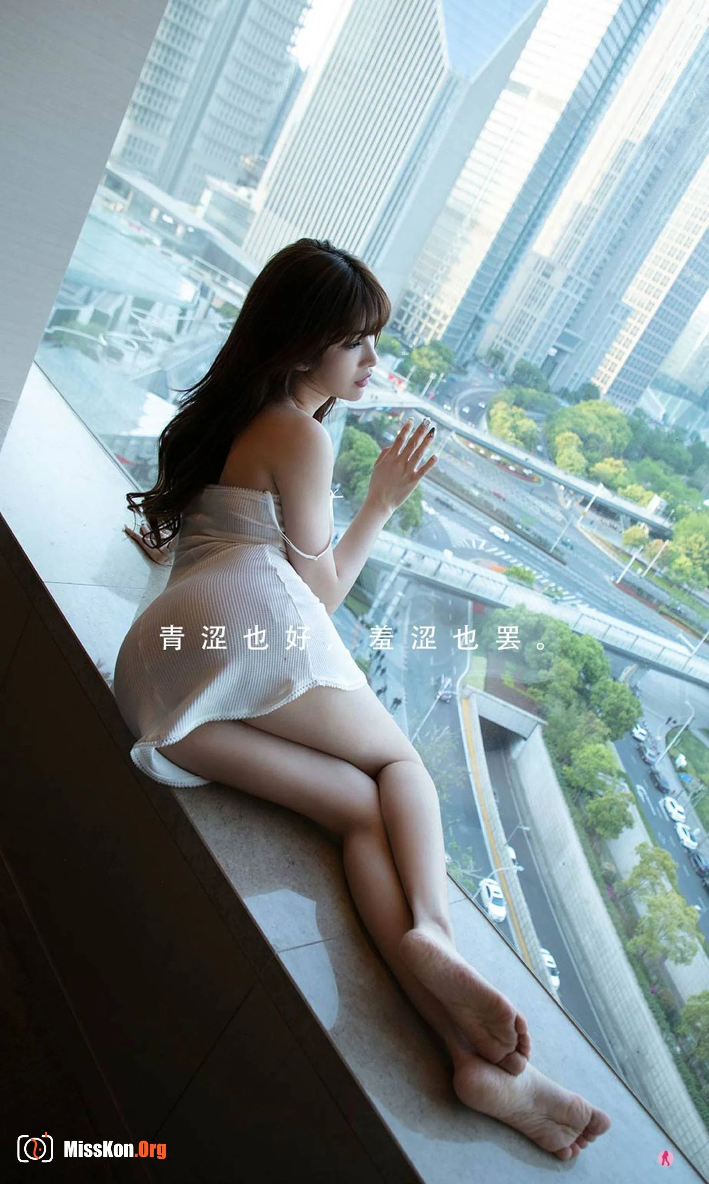Tomie Kawakami "Shiny Girl" - Photo 15