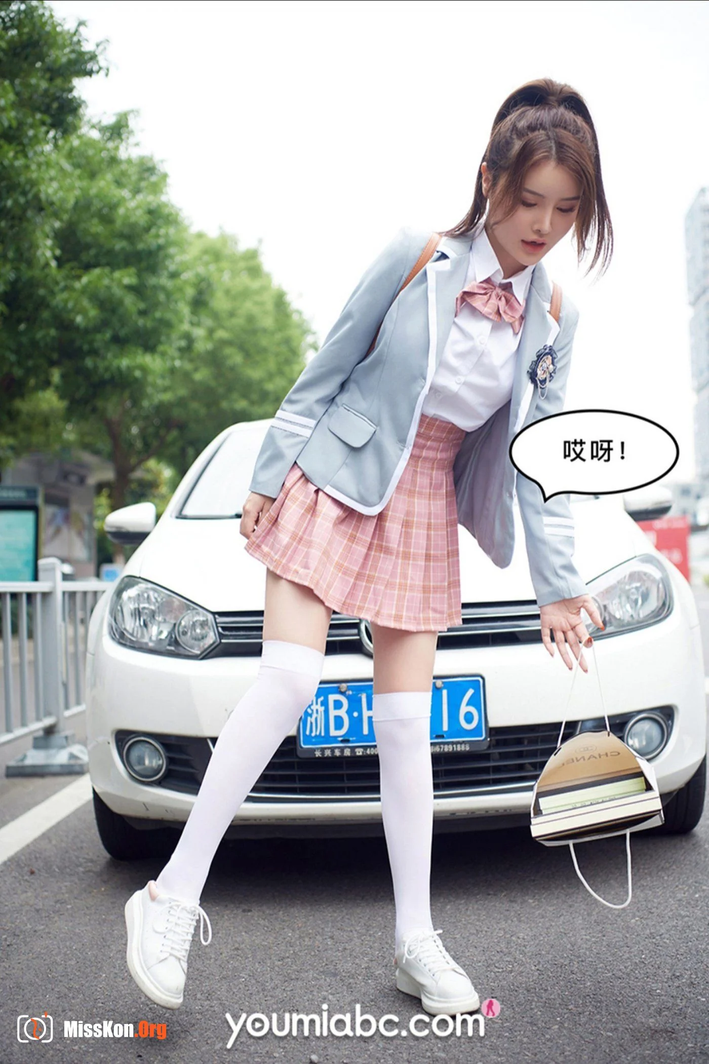 : Trained Trainee 2: Private Dating (2020-09-29) - Photo 11