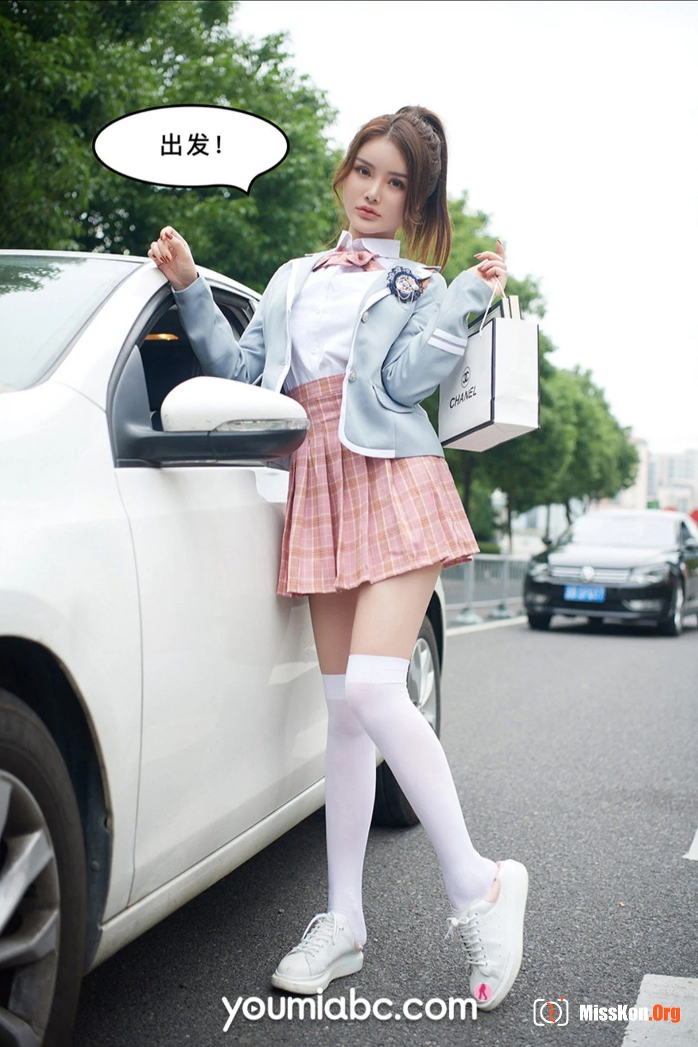 : Trained Trainee 2: Private Dating (2020-09-29) - Photo 8